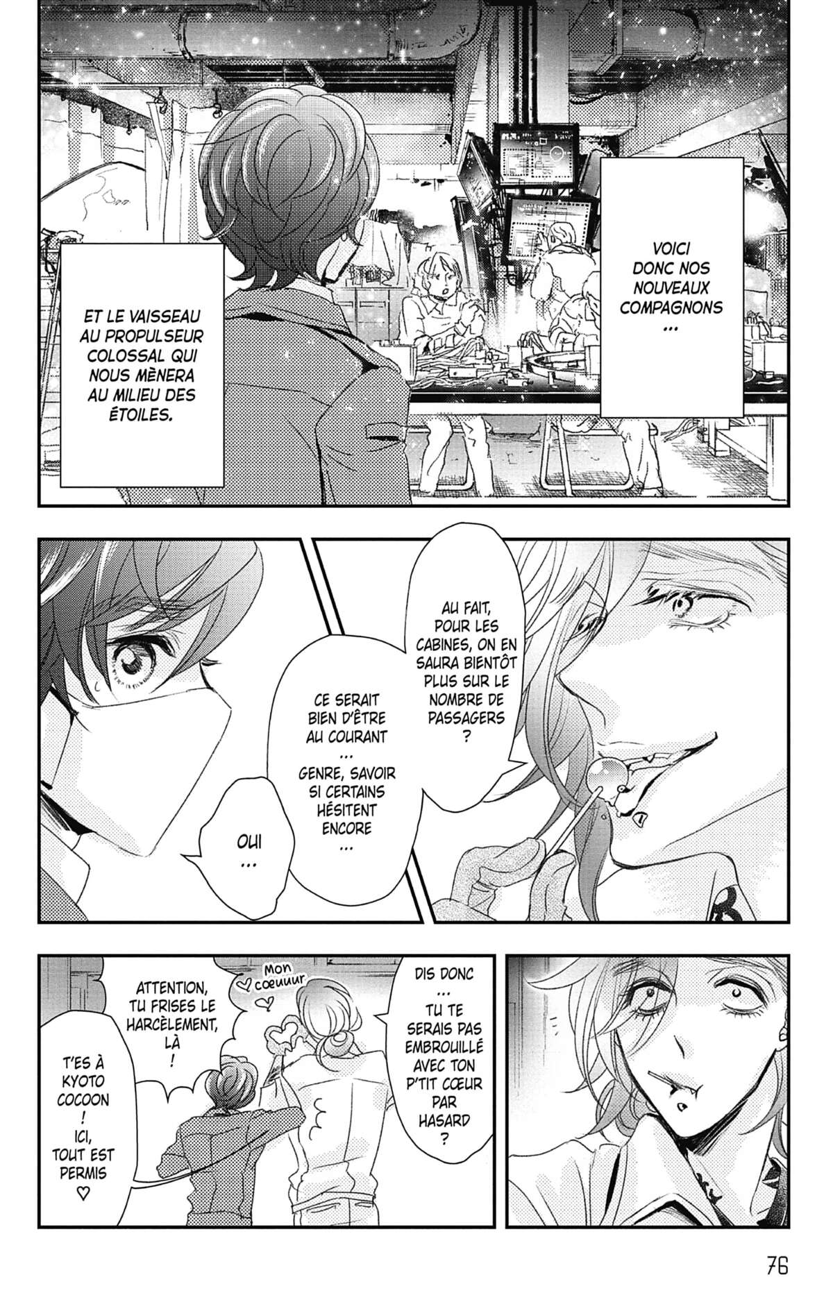 Nos temps contraires – Je ne te laisserai pas mourir Volume 7 page 74