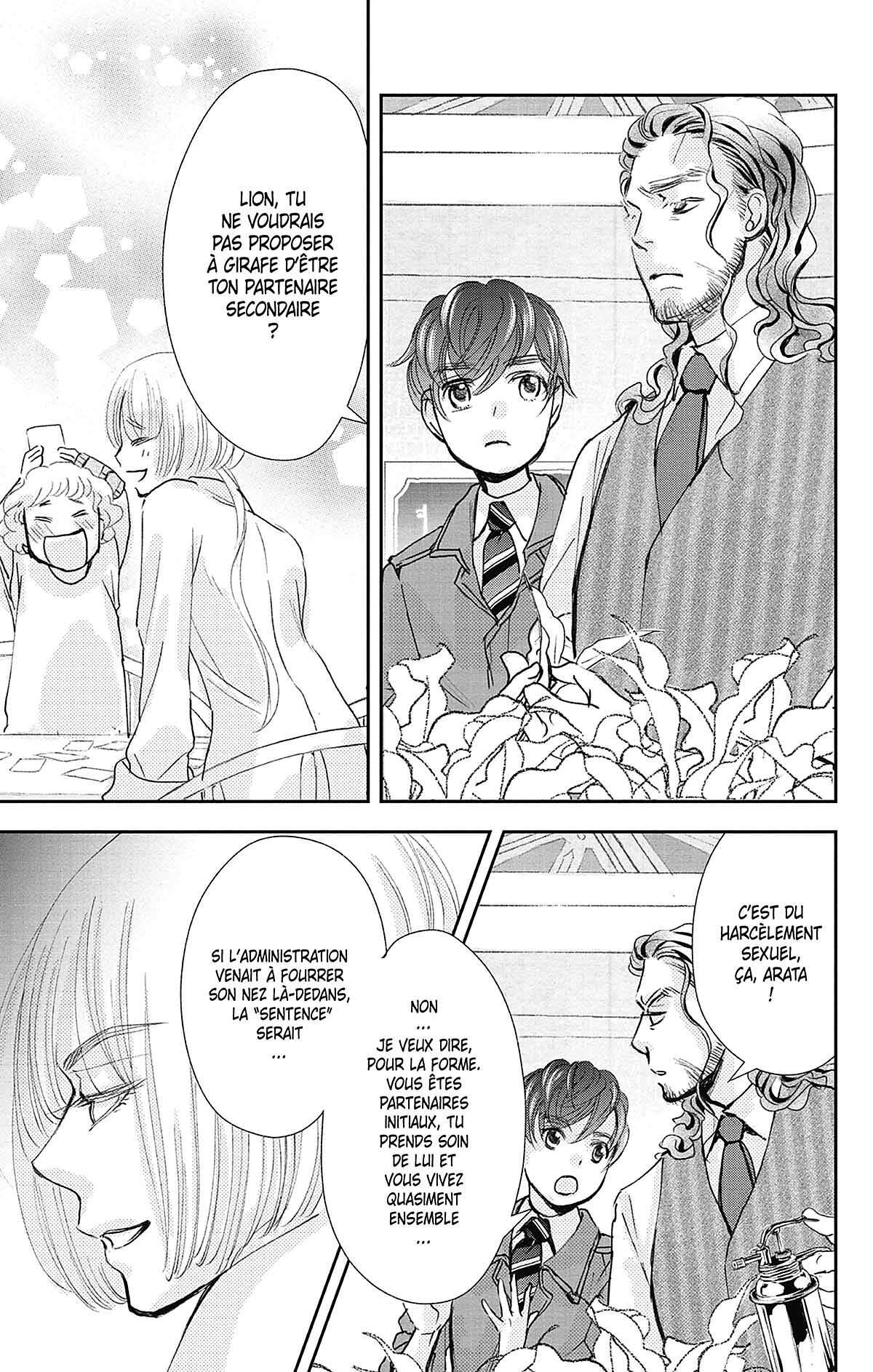 Nos temps contraires – Je ne te laisserai pas mourir Volume 2 page 104