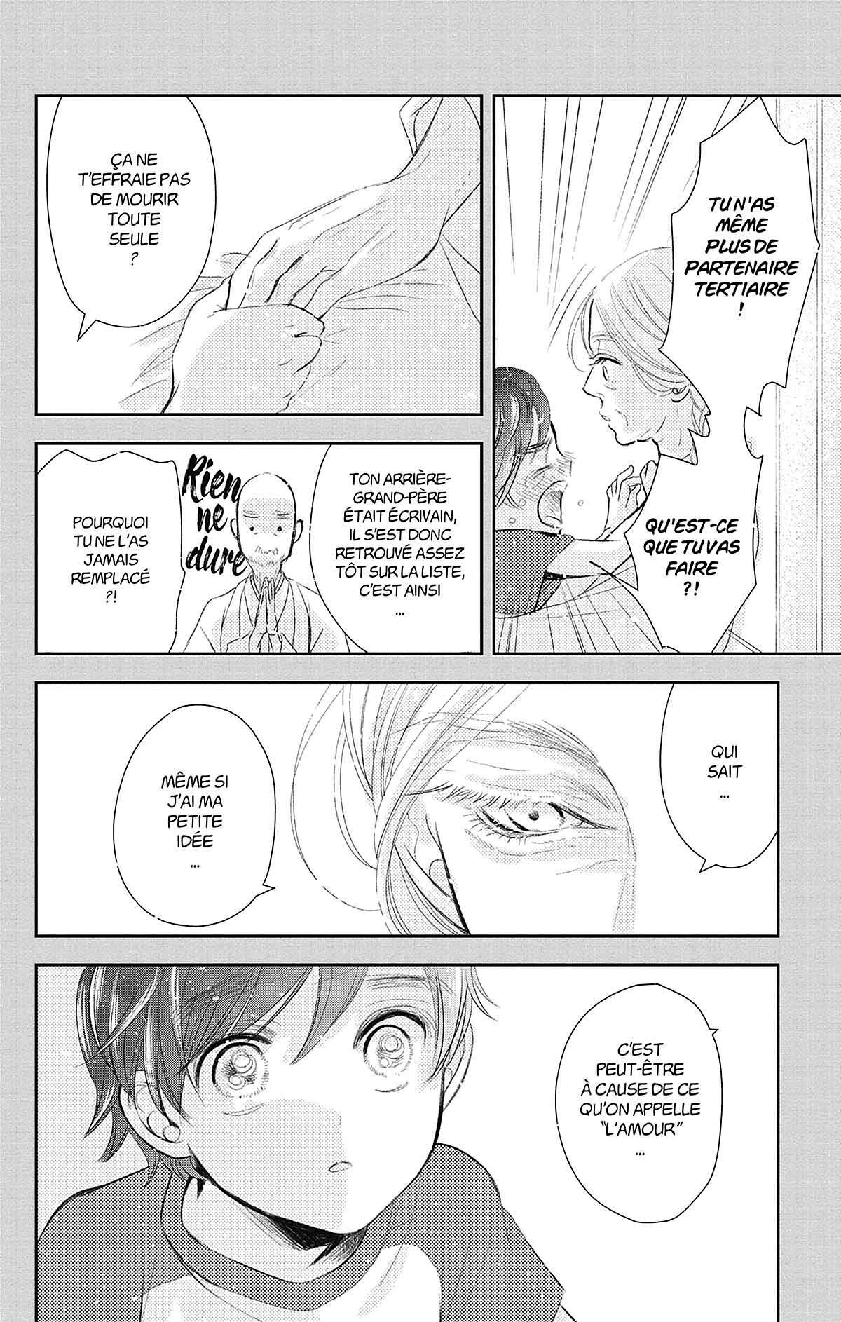 Nos temps contraires – Je ne te laisserai pas mourir Volume 2 page 115