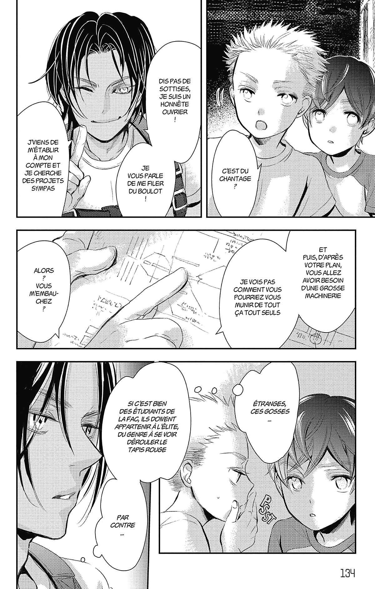 Nos temps contraires – Je ne te laisserai pas mourir Volume 2 page 130