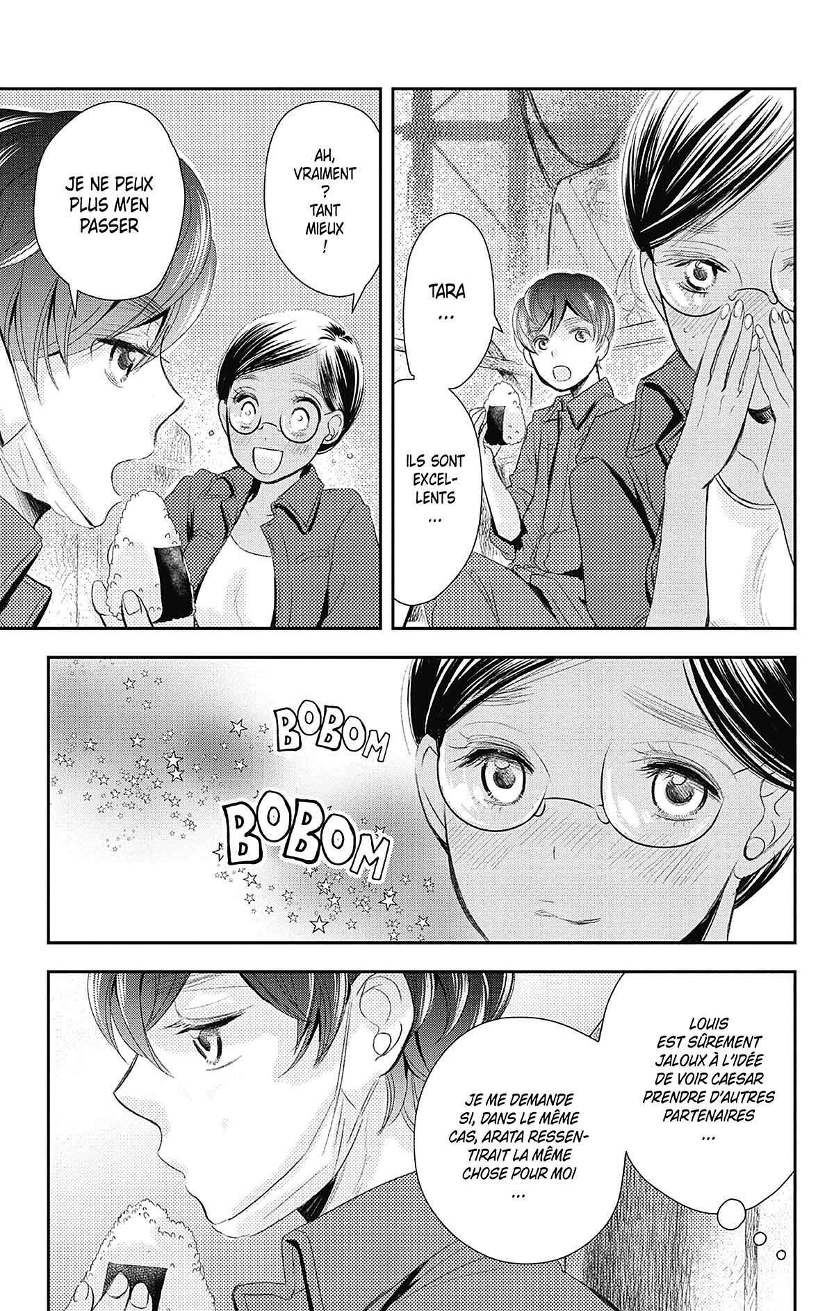 Nos temps contraires – Je ne te laisserai pas mourir Volume 2 page 139