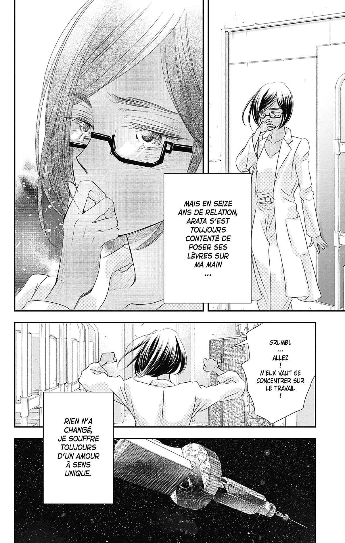 Nos temps contraires – Je ne te laisserai pas mourir Volume 2 page 14