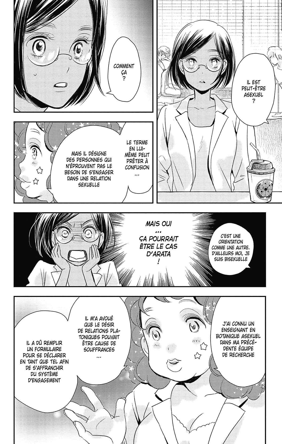 Nos temps contraires – Je ne te laisserai pas mourir Volume 2 page 150