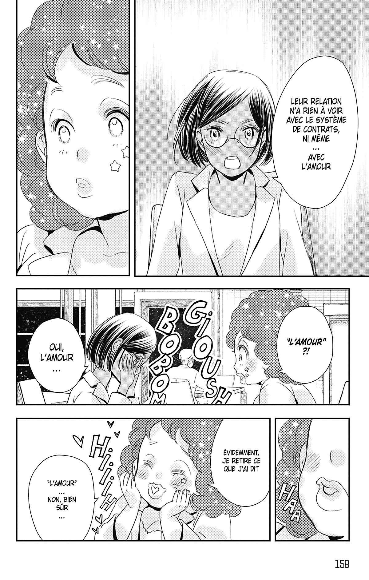 Nos temps contraires – Je ne te laisserai pas mourir Volume 2 page 154