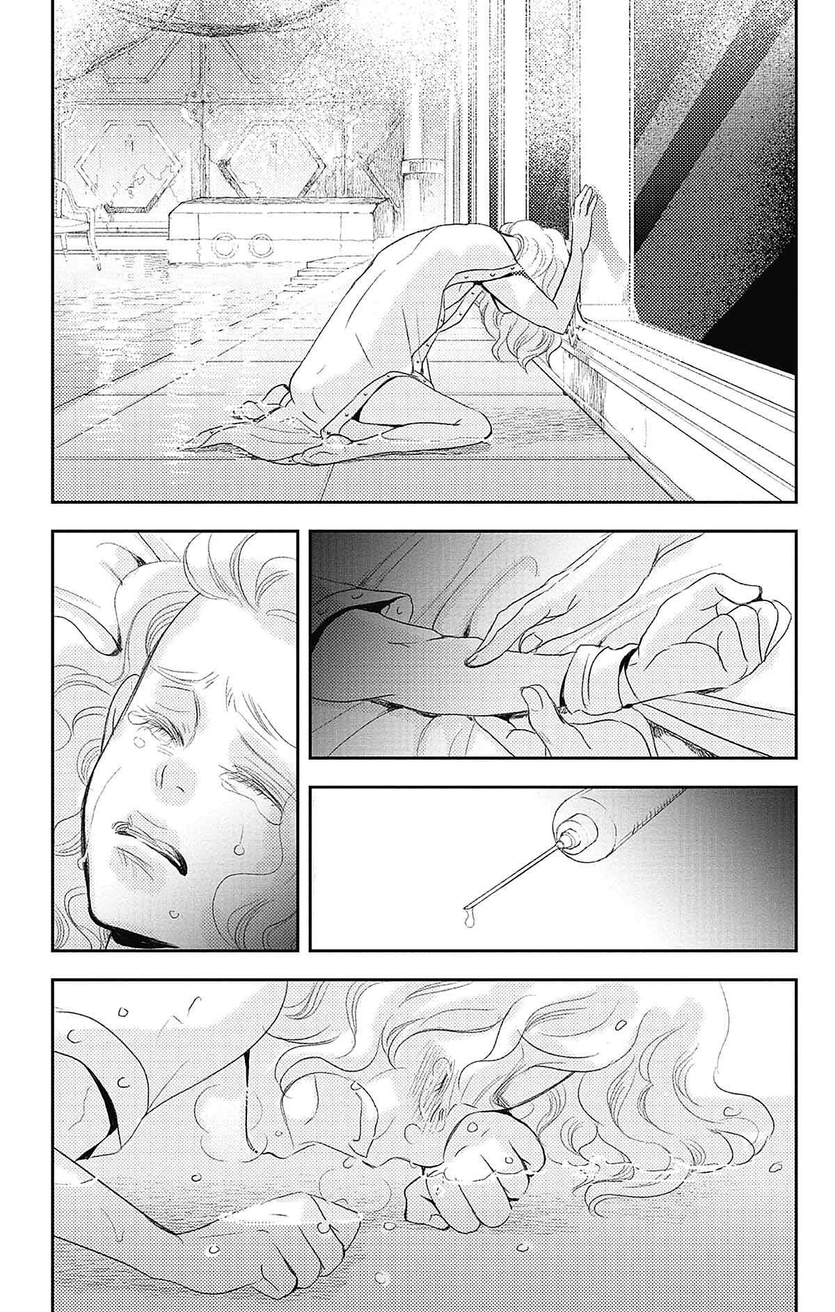 Nos temps contraires – Je ne te laisserai pas mourir Volume 2 page 162