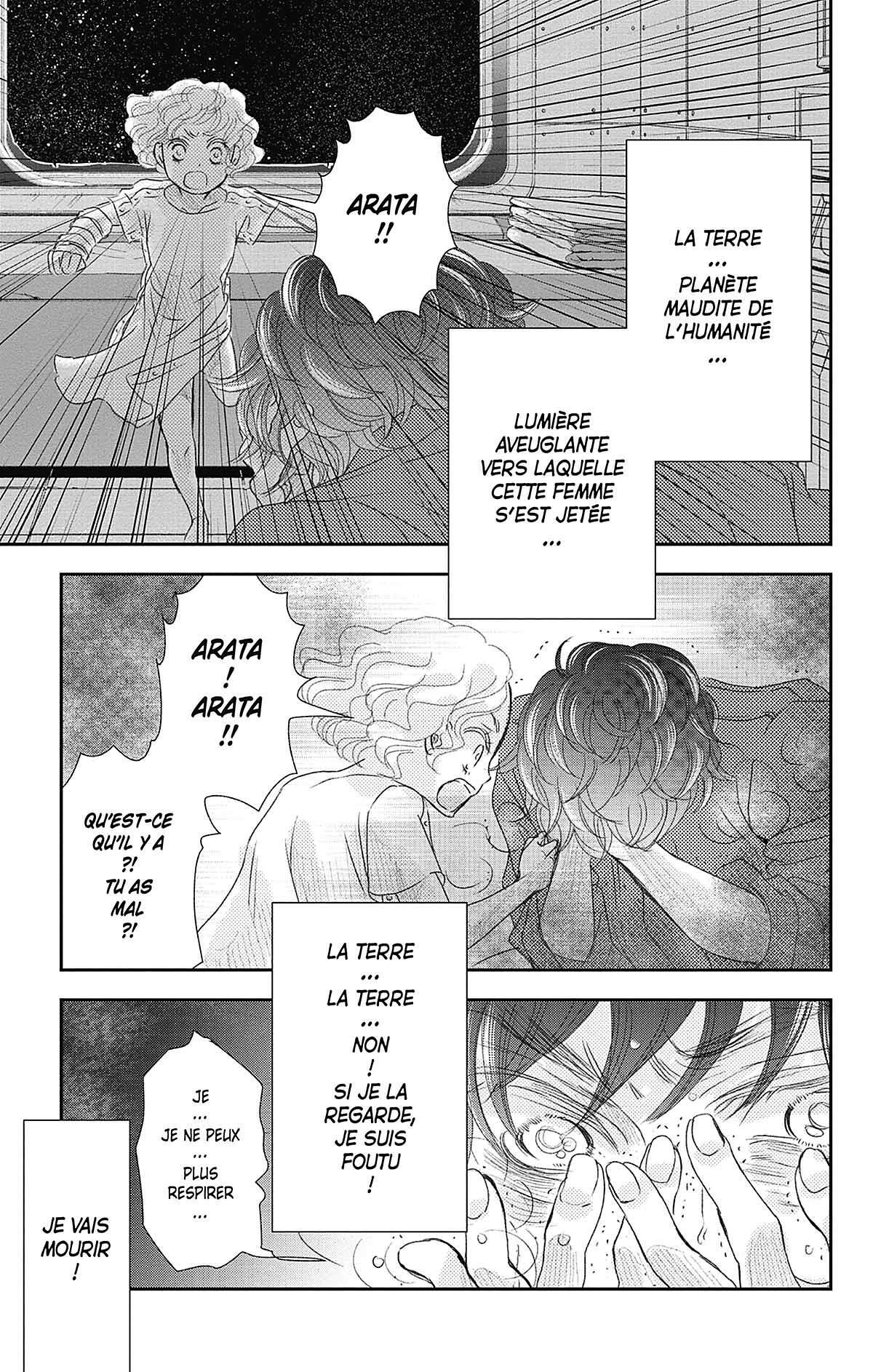 Nos temps contraires – Je ne te laisserai pas mourir Volume 2 page 33