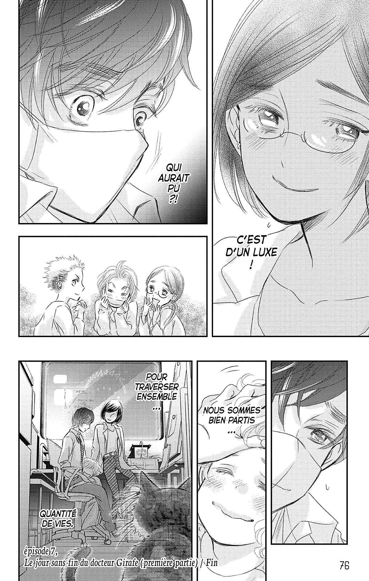 Nos temps contraires – Je ne te laisserai pas mourir Volume 2 page 74