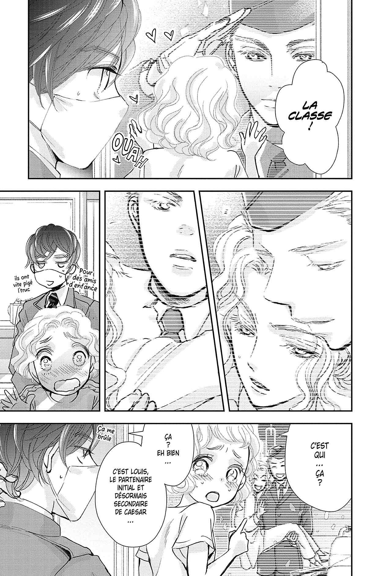 Nos temps contraires – Je ne te laisserai pas mourir Volume 2 page 81