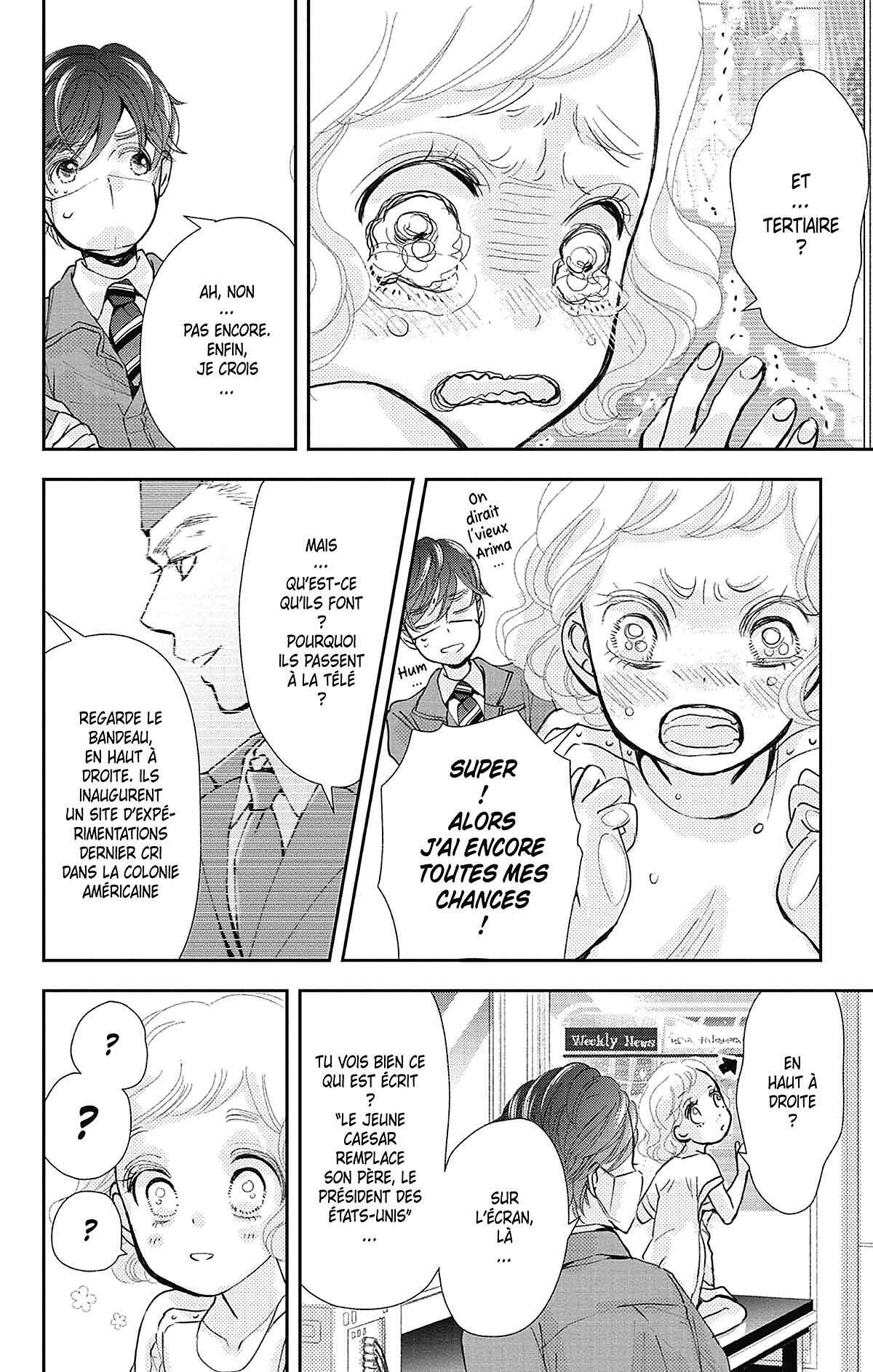 Nos temps contraires – Je ne te laisserai pas mourir Volume 2 page 82