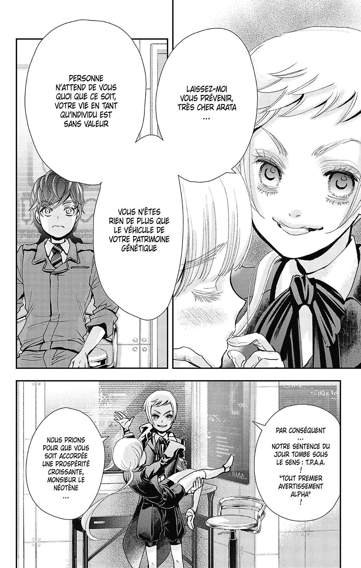 Nos temps contraires – Je ne te laisserai pas mourir Volume 2 page 91