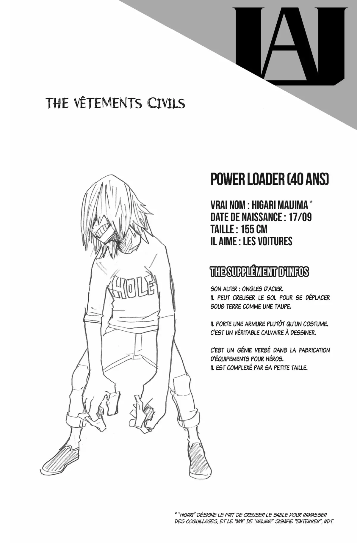 My Hero Academia Volume 12 page 46