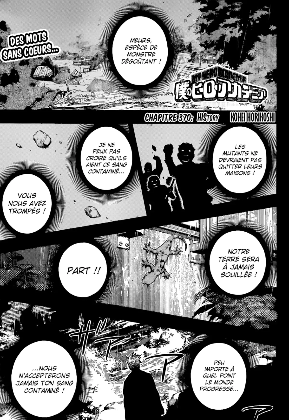 My Hero Academia Chapitre 370 page 1