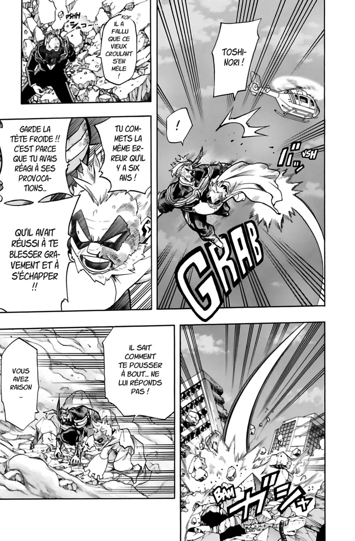 My Hero Academia Volume 11 page 51