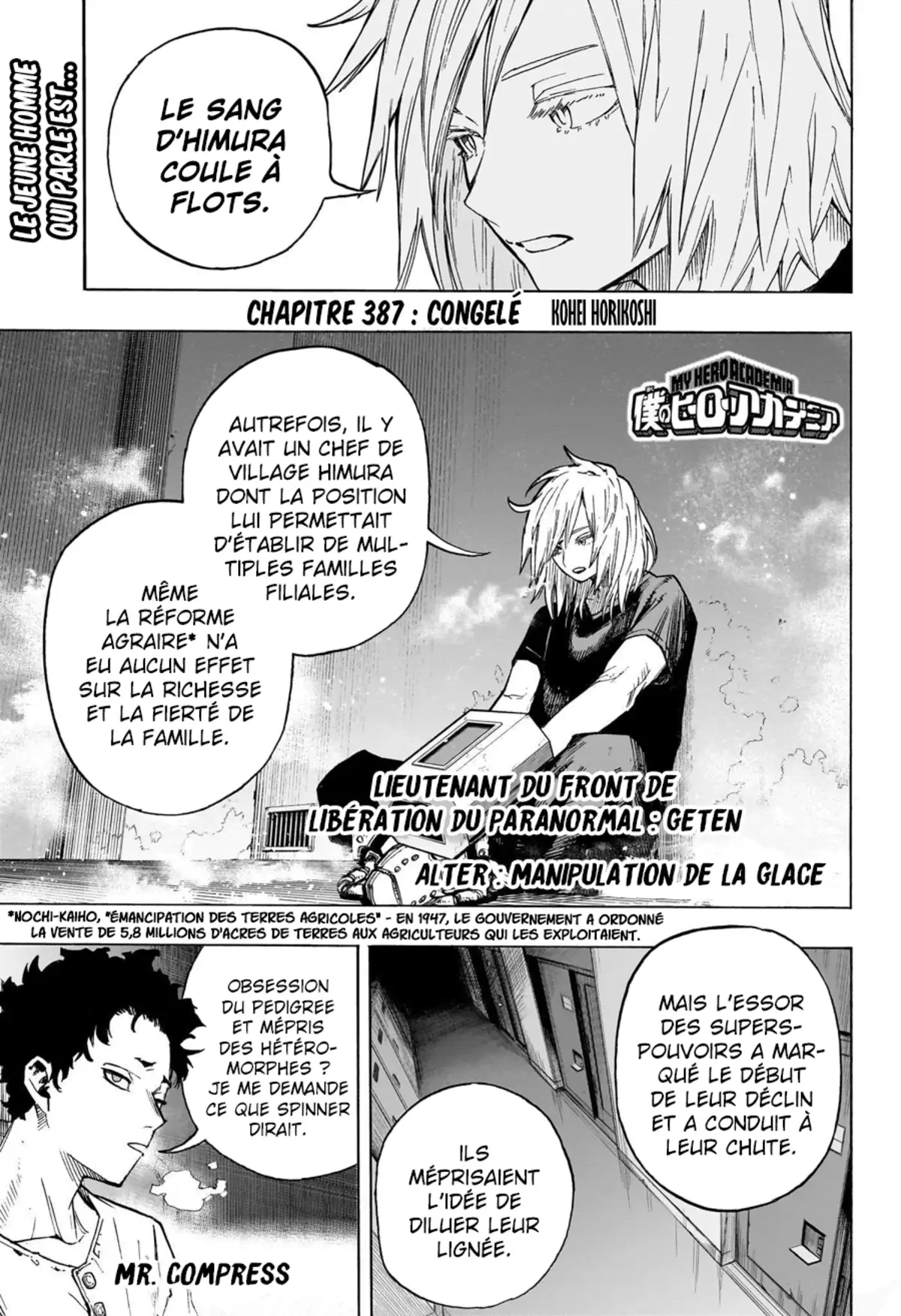 My Hero Academia Chapitre 387 page 1