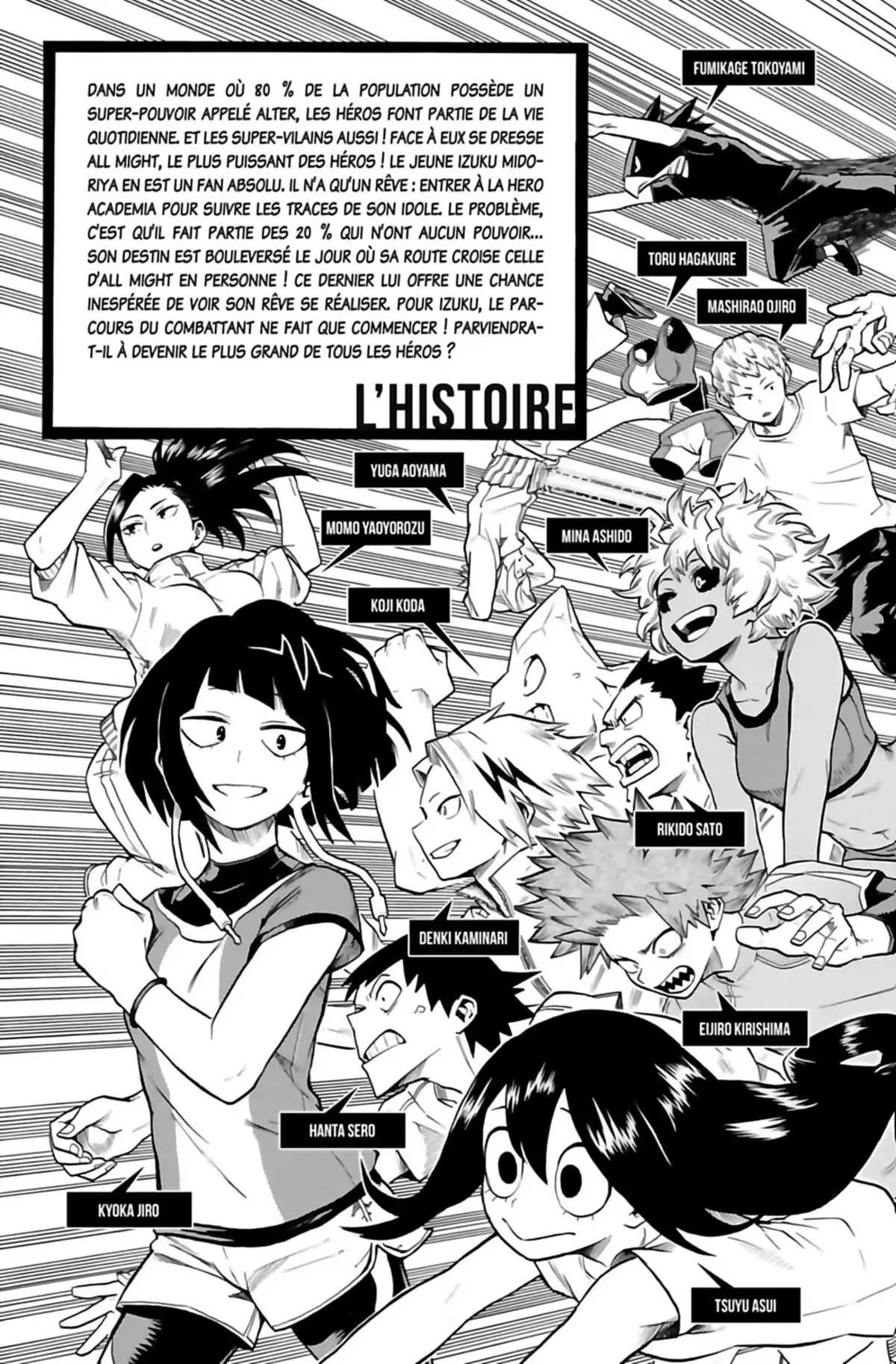 My Hero Academia Volume 13 page 5