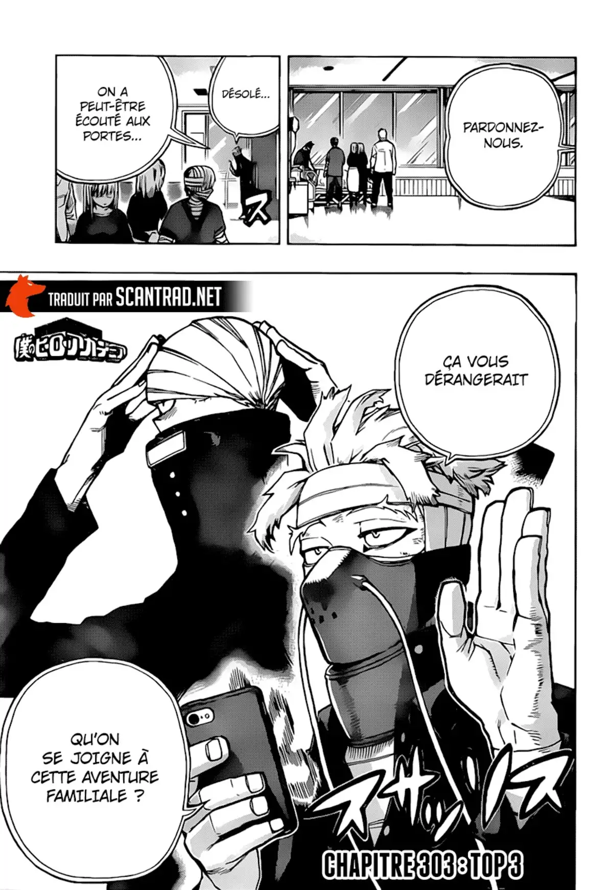 My Hero Academia Chapitre 303 page 1