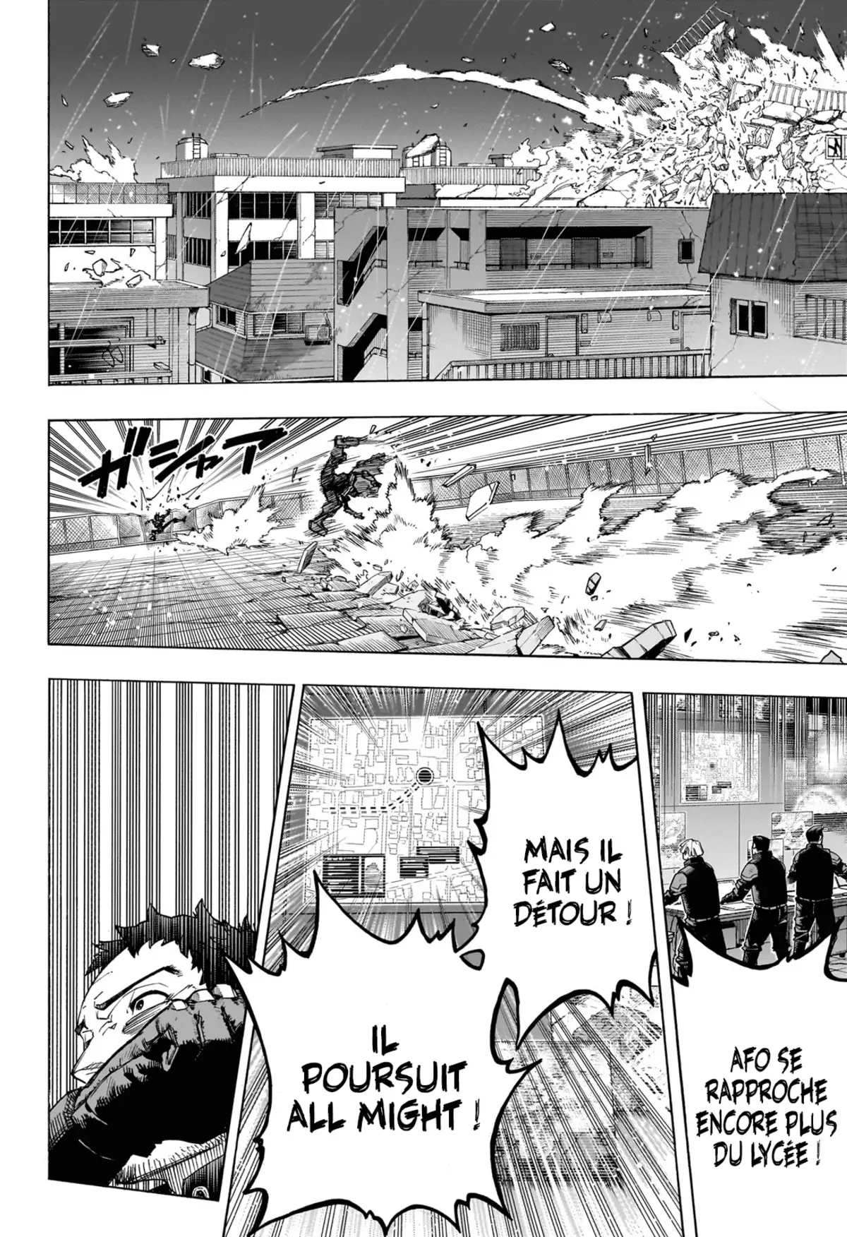 My Hero Academia Chapitre 398 page 7