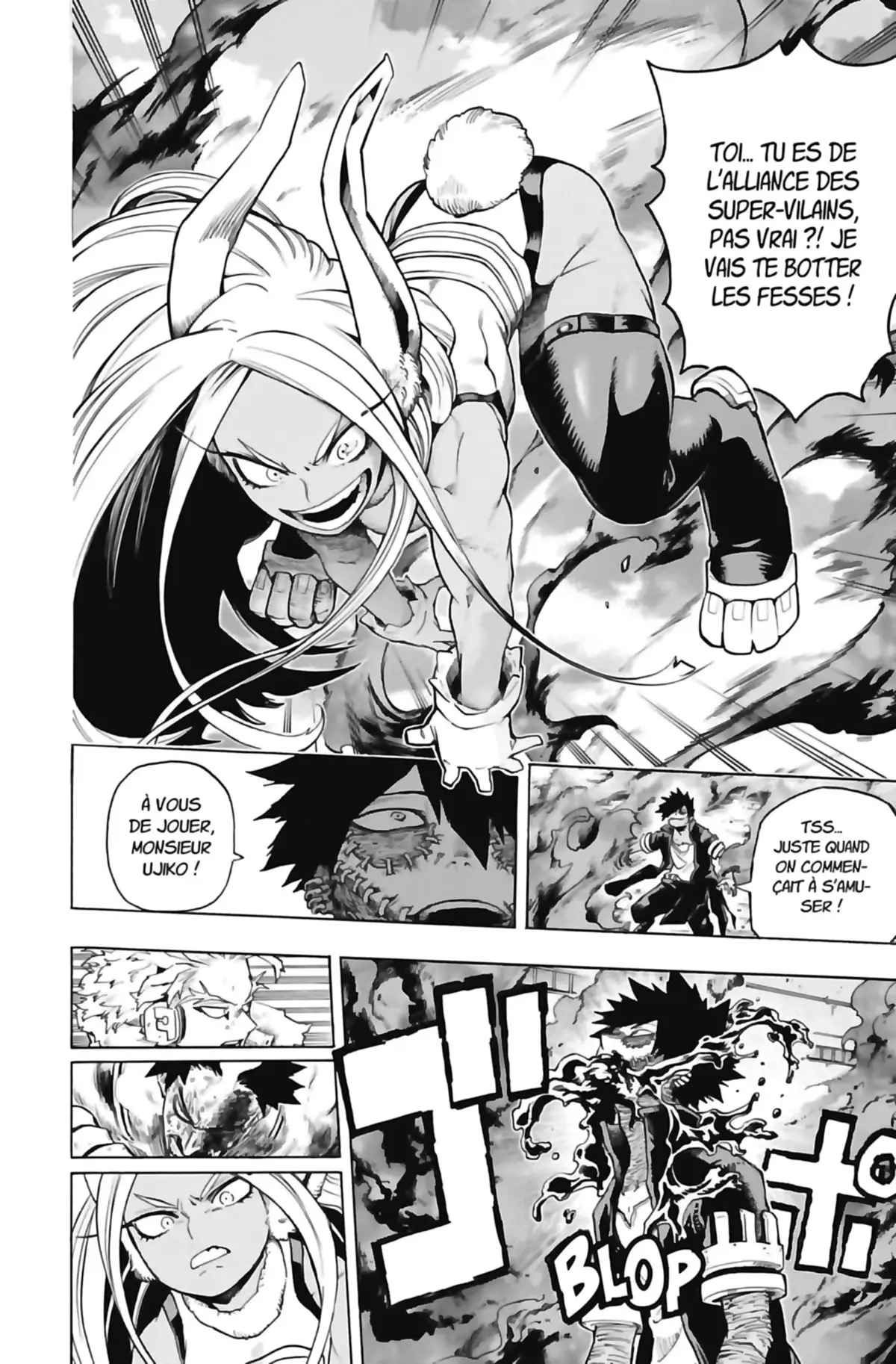 My Hero Academia Volume 21 page 44