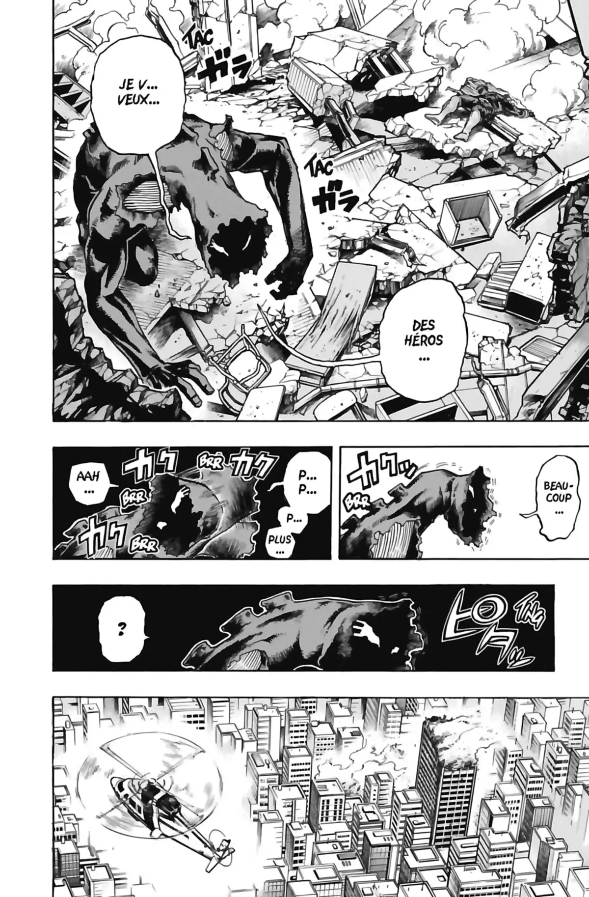 My Hero Academia Volume 21 page 8