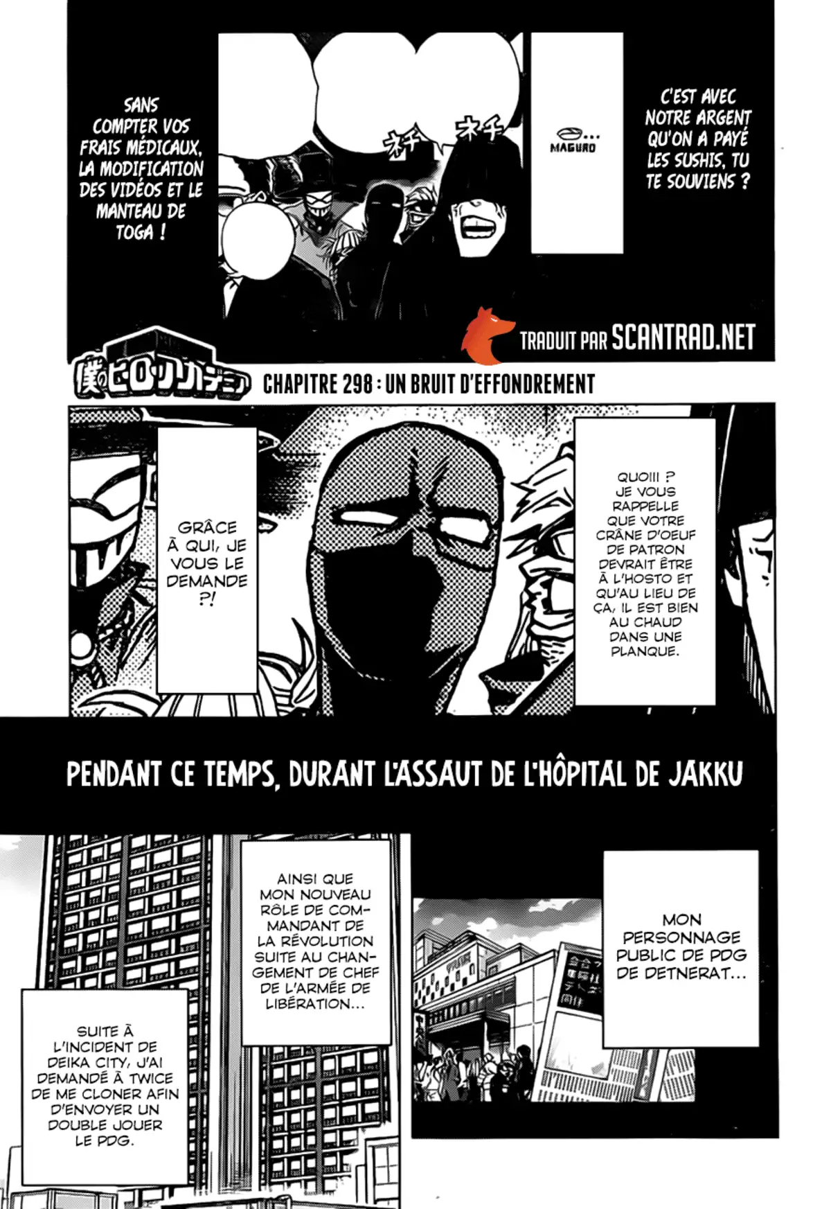 My Hero Academia Chapitre 298 page 1