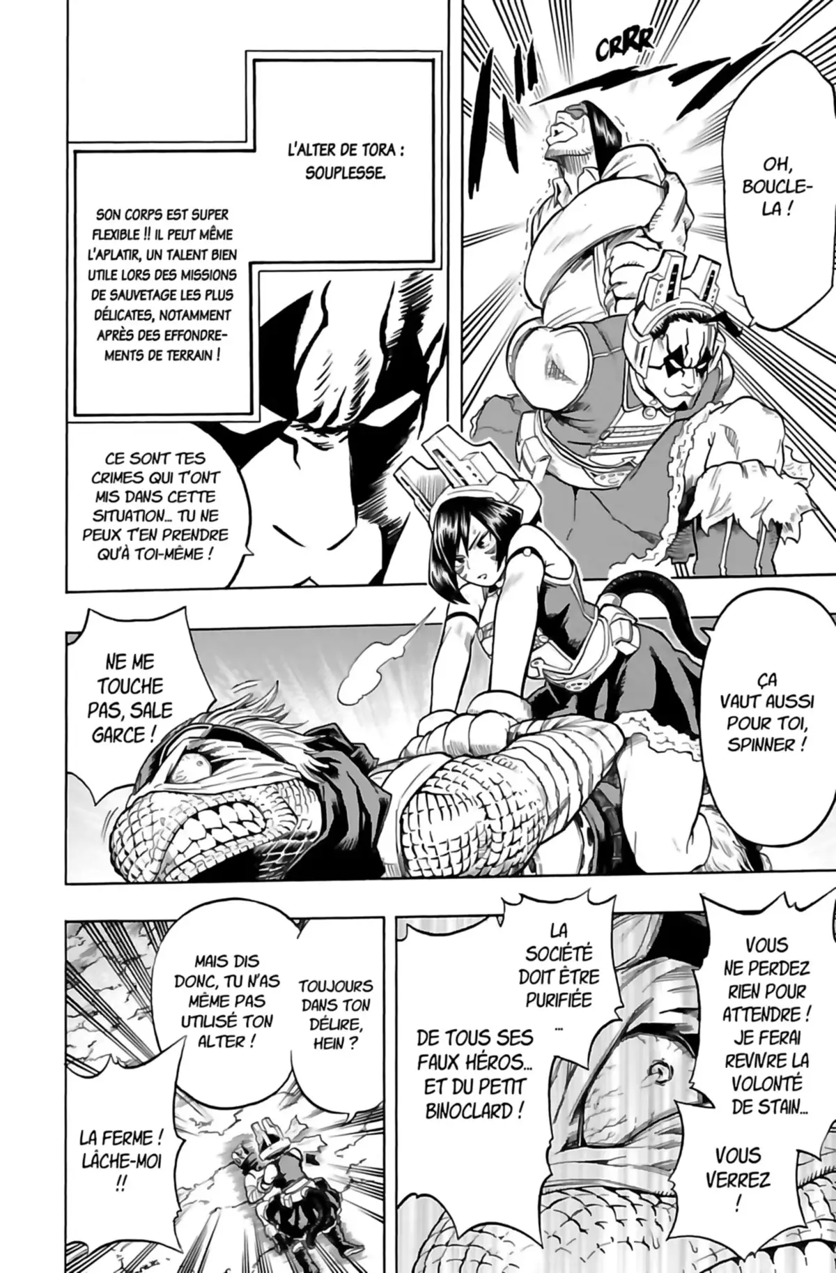 My Hero Academia Volume 10 page 16