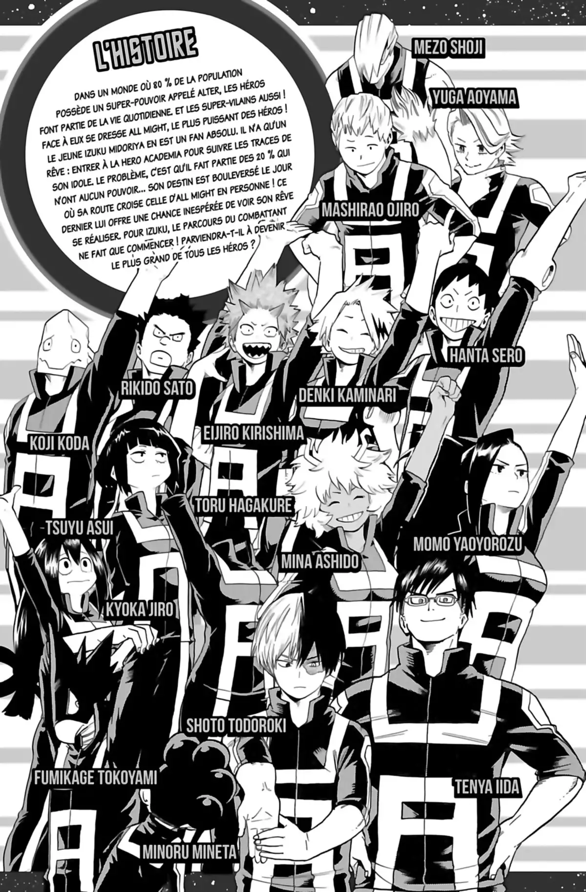 My Hero Academia Volume 5 page 5