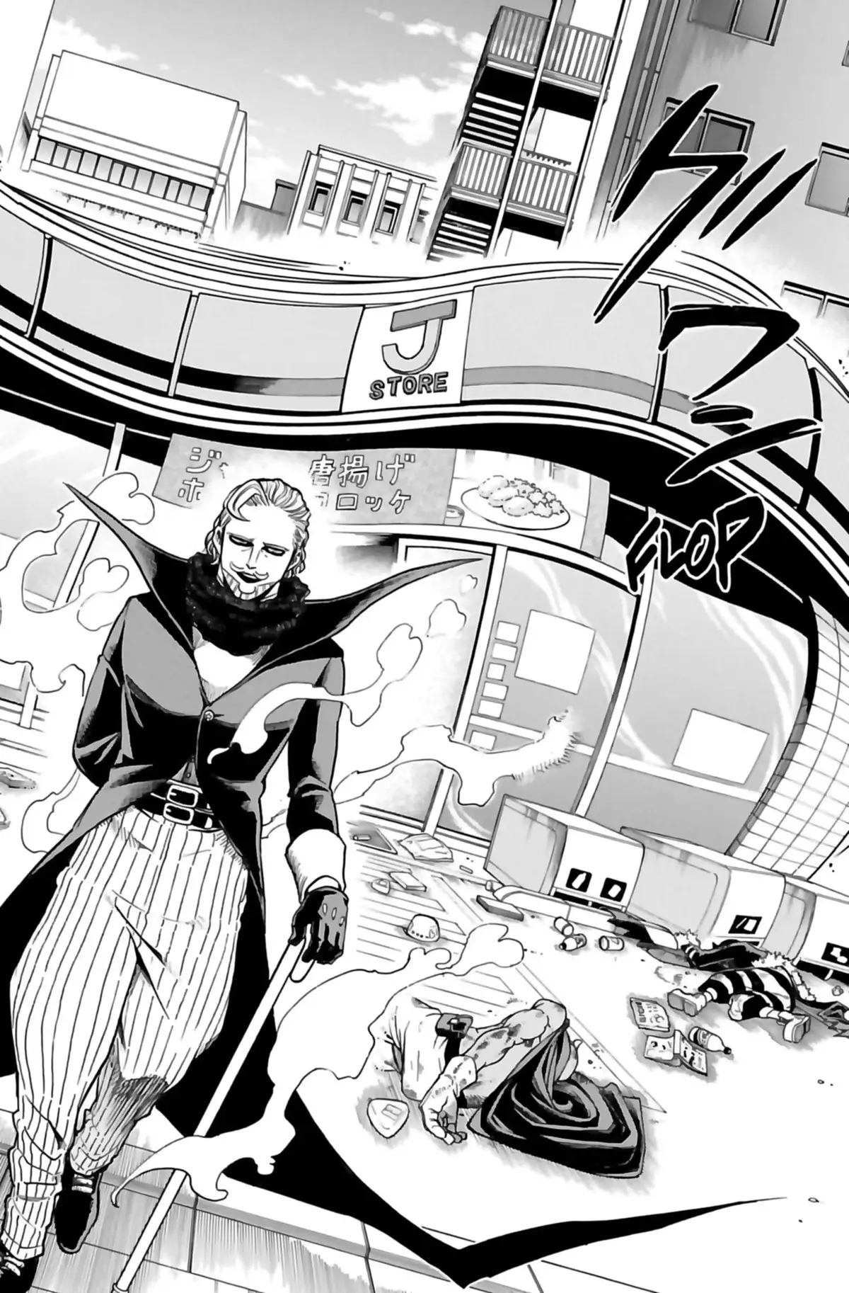 My Hero Academia Volume 19 page 58