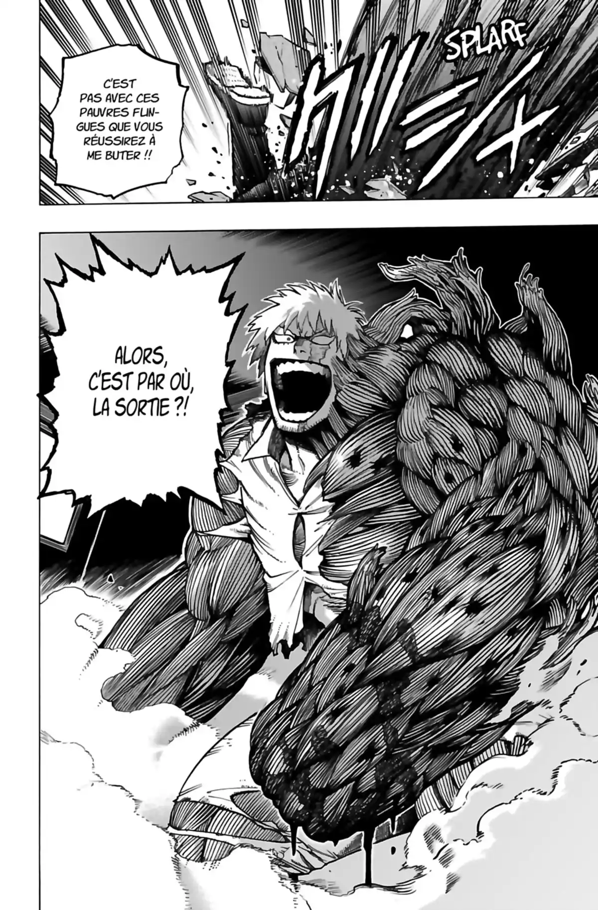 My Hero Academia Volume 31 page 42