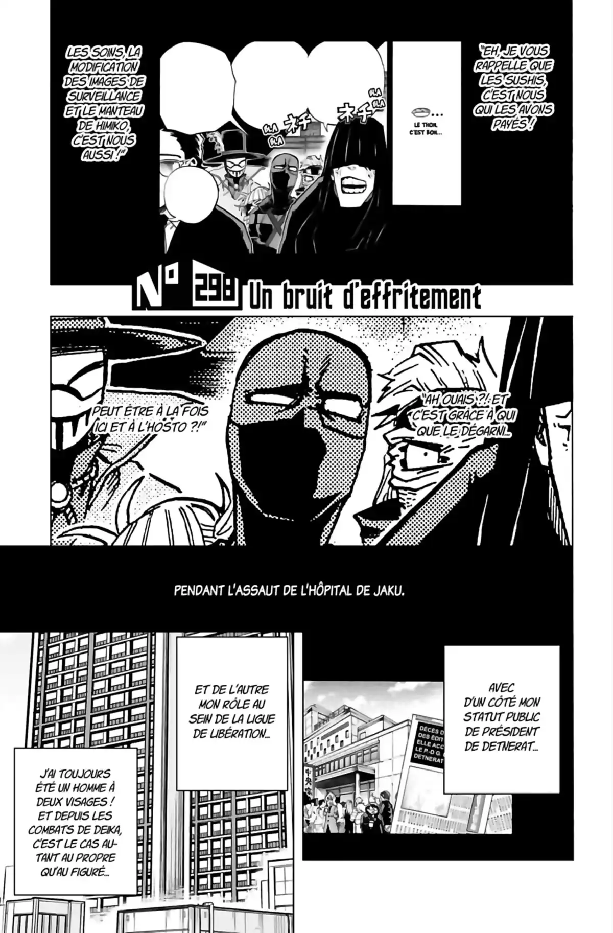 My Hero Academia Volume 31 page 47