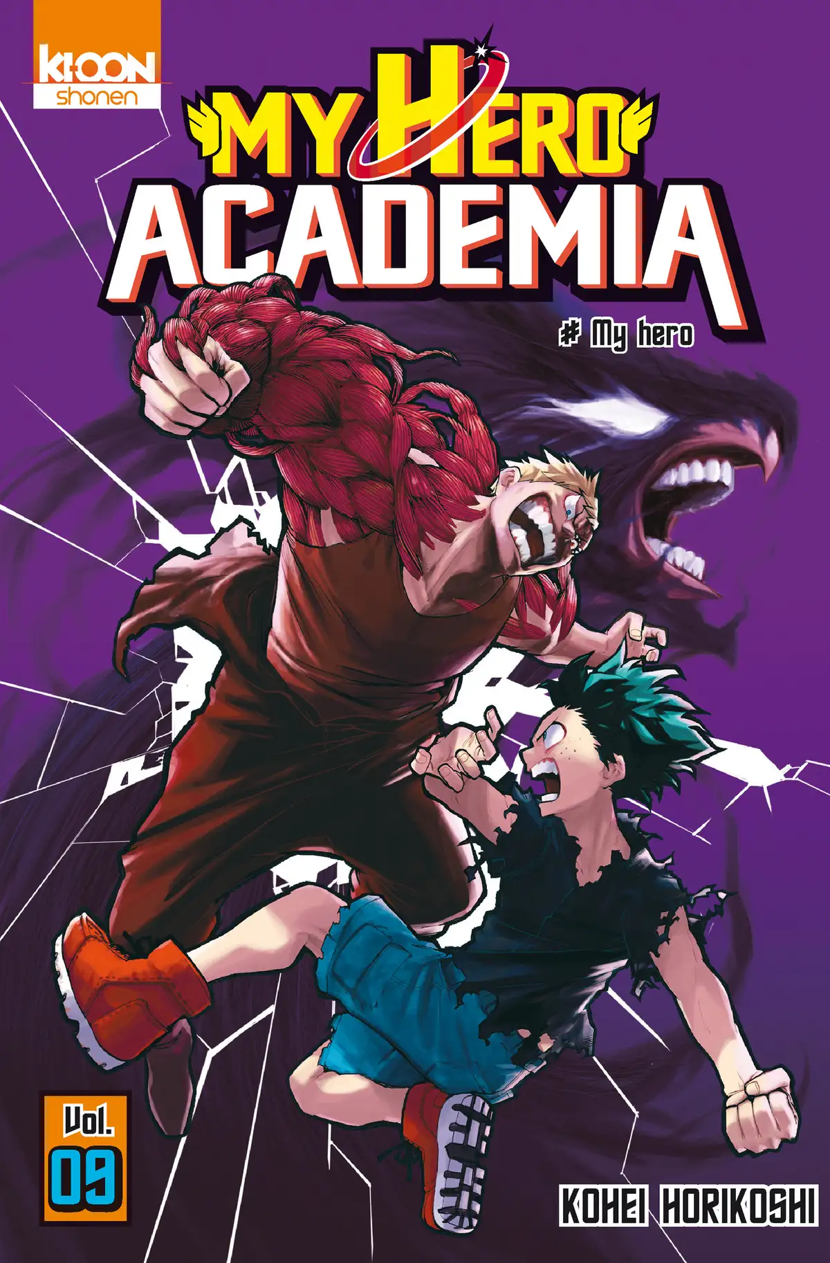 My Hero Academia Volume 9 page 1