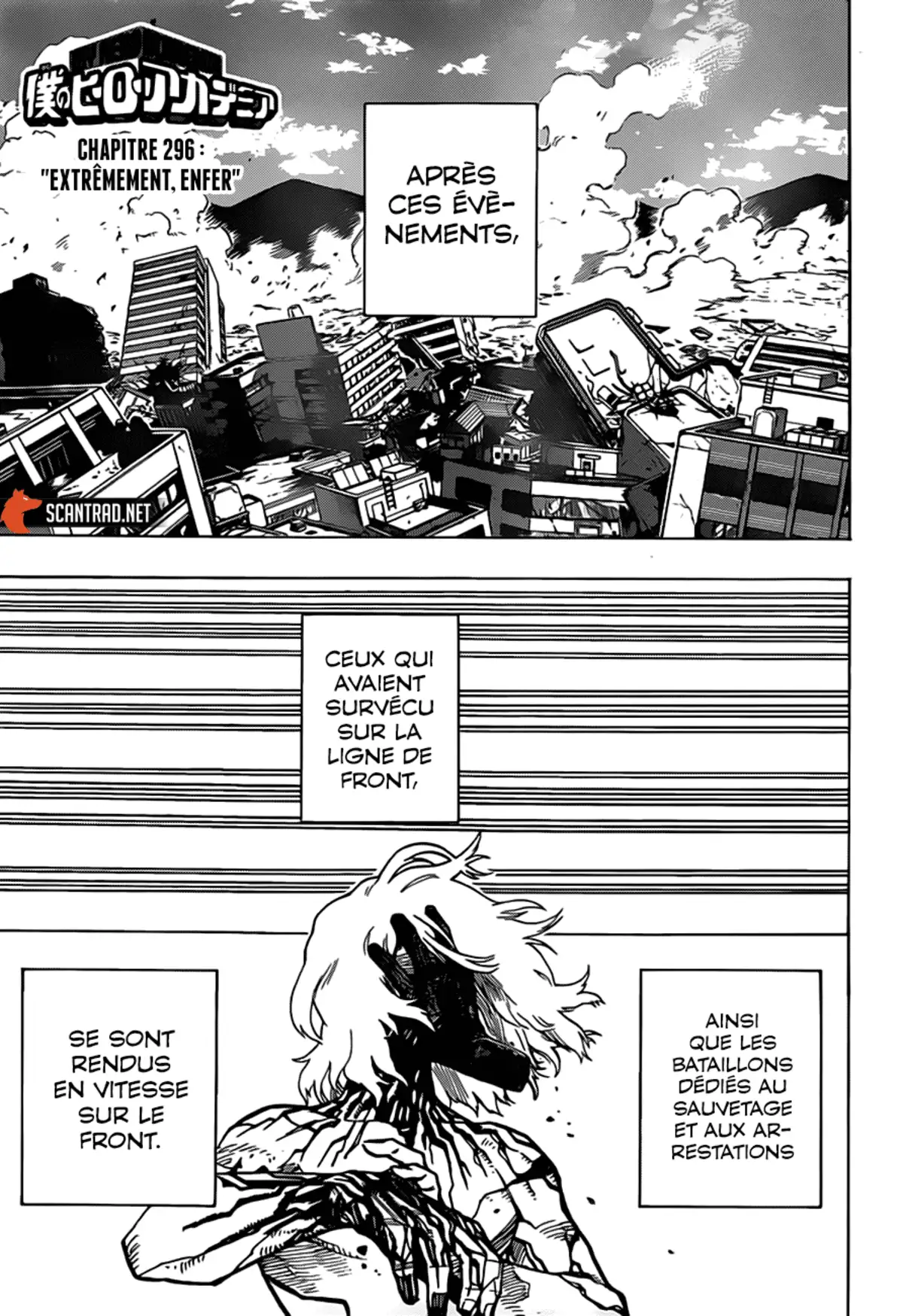 My Hero Academia Chapitre 296 page 1
