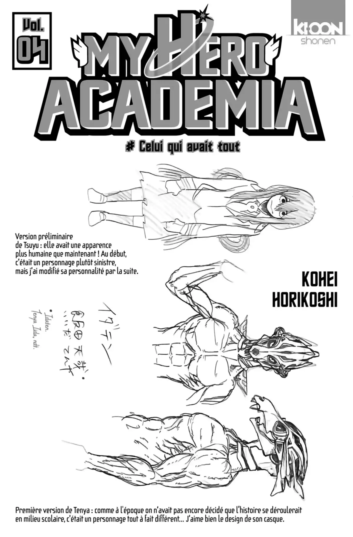 My Hero Academia Volume 4 page 2