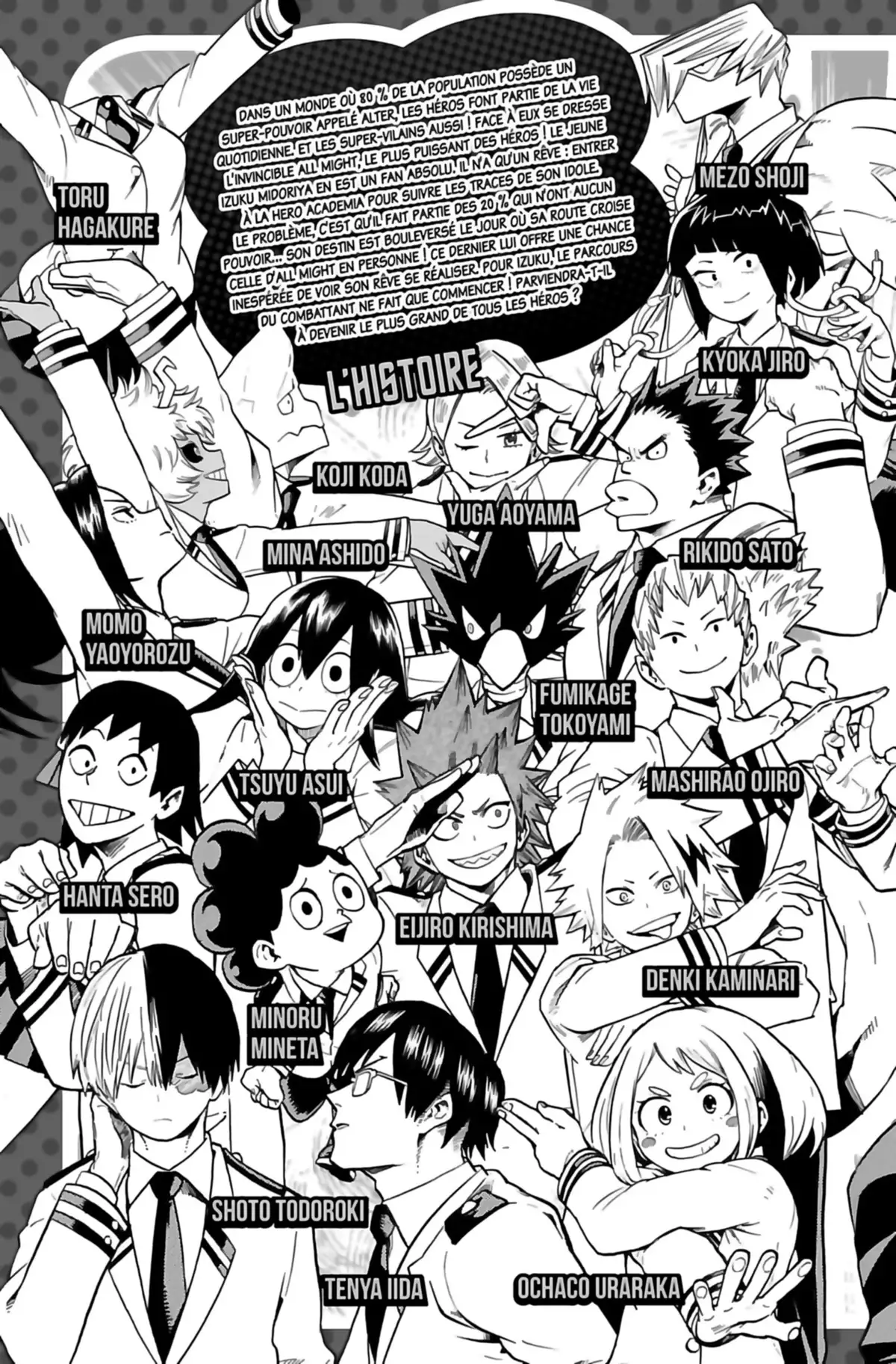 My Hero Academia Volume 4 page 5