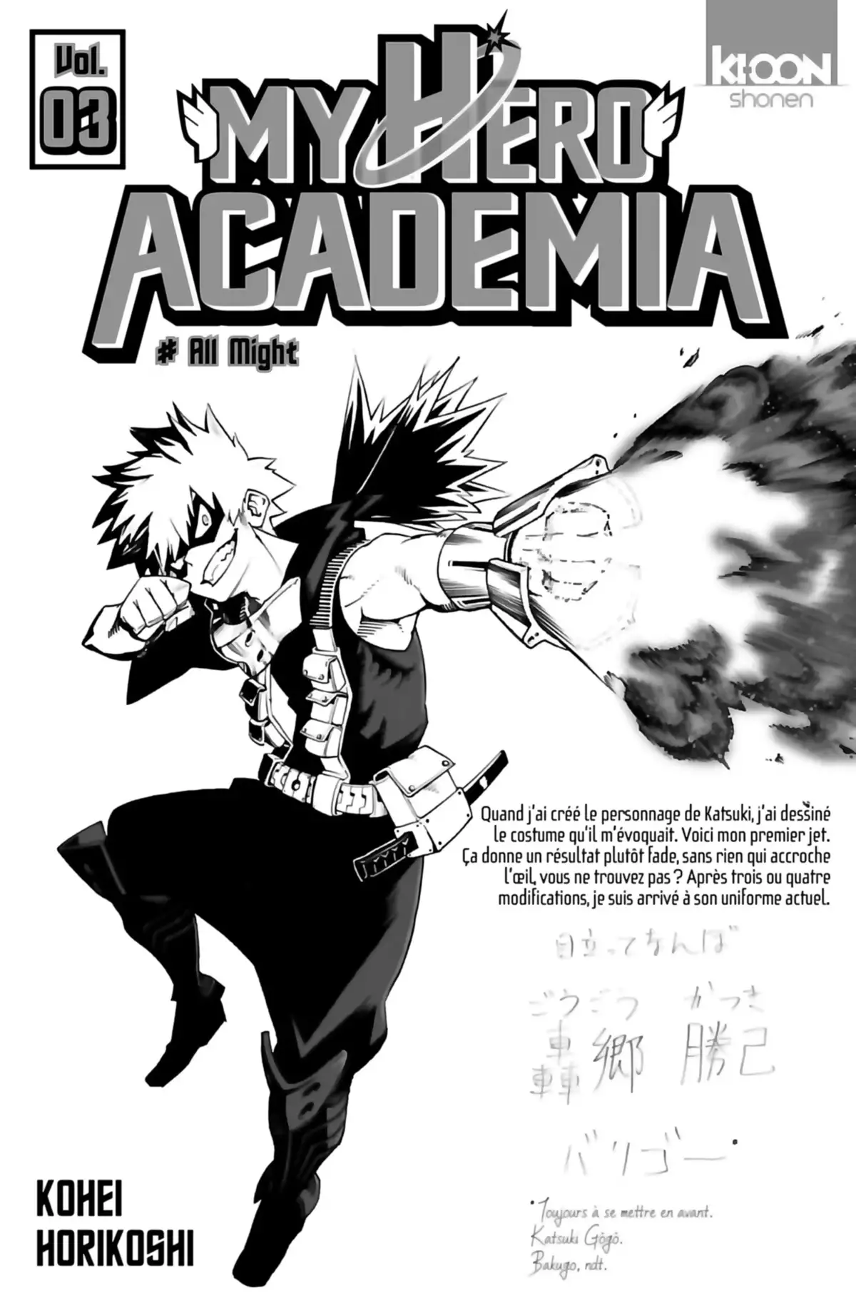 My Hero Academia Volume 3 page 2
