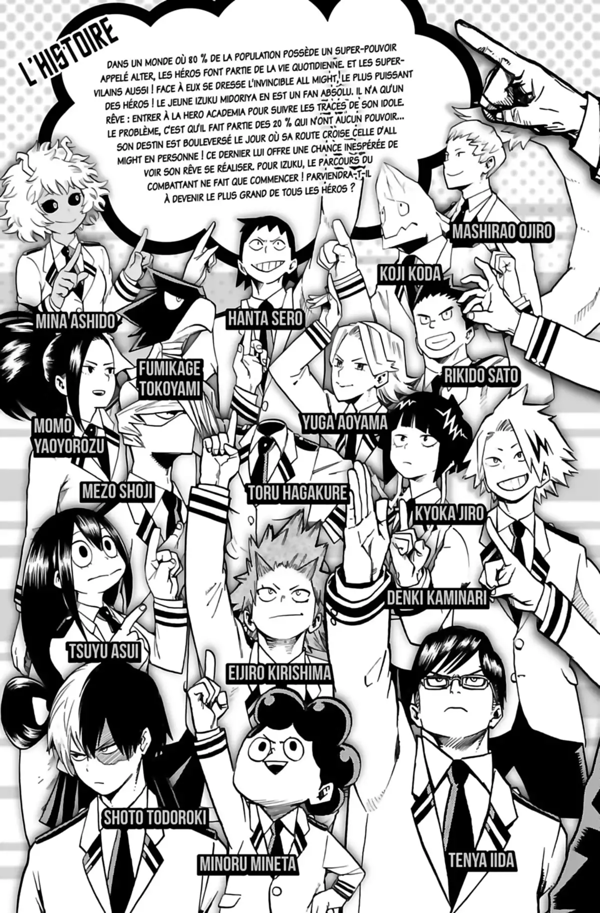 My Hero Academia Volume 3 page 5