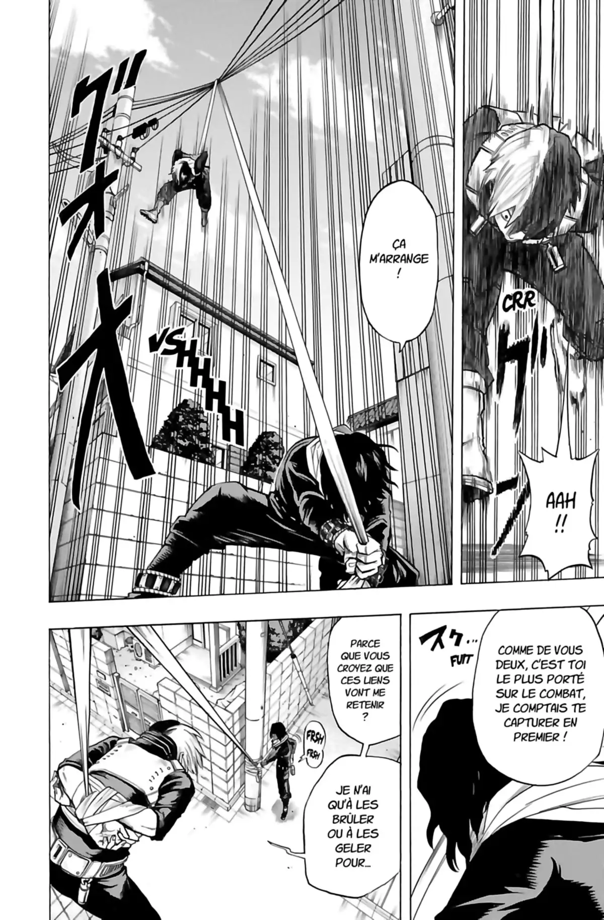 My Hero Academia Volume 8 page 16