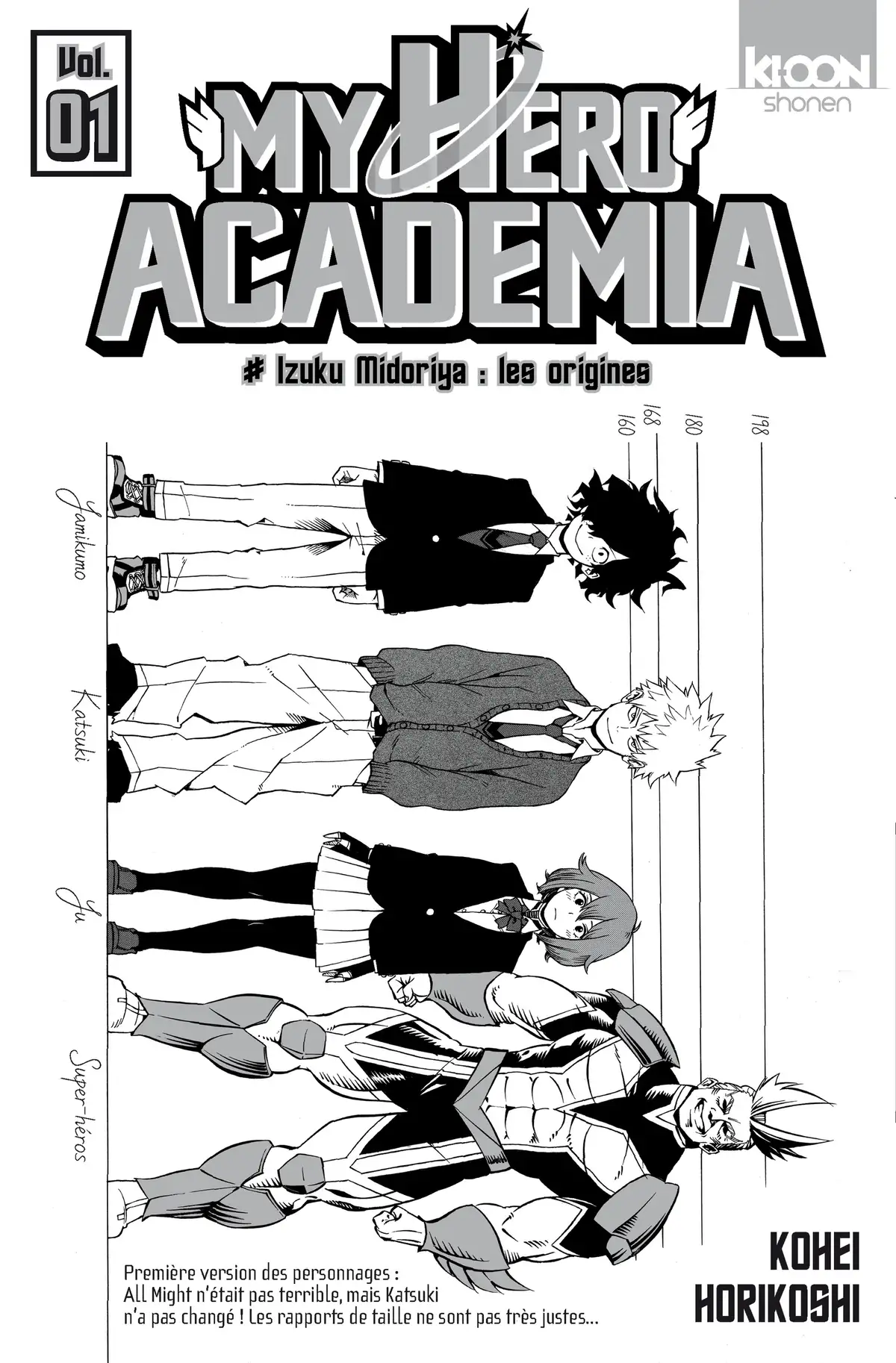 My Hero Academia Volume 1 page 1