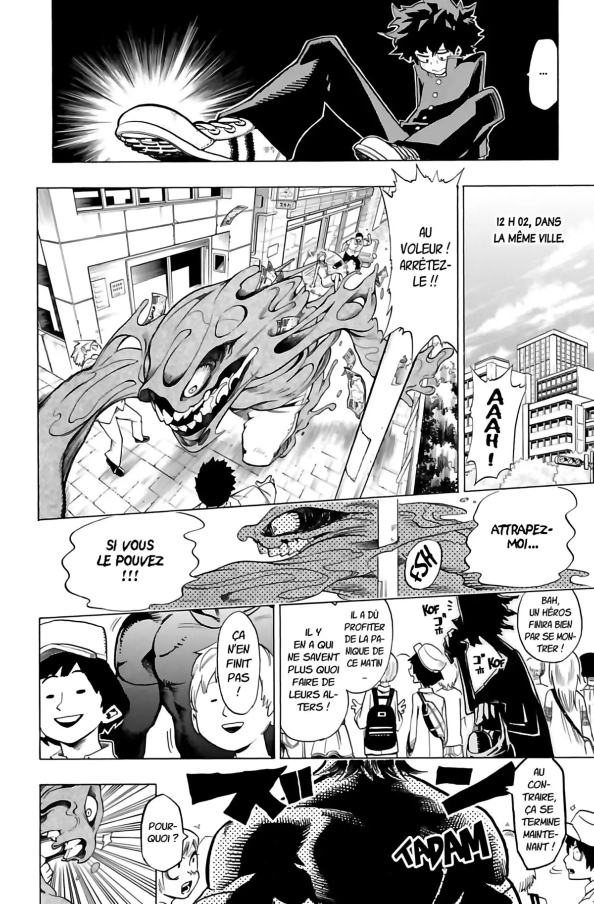 My Hero Academia Volume 1 page 17