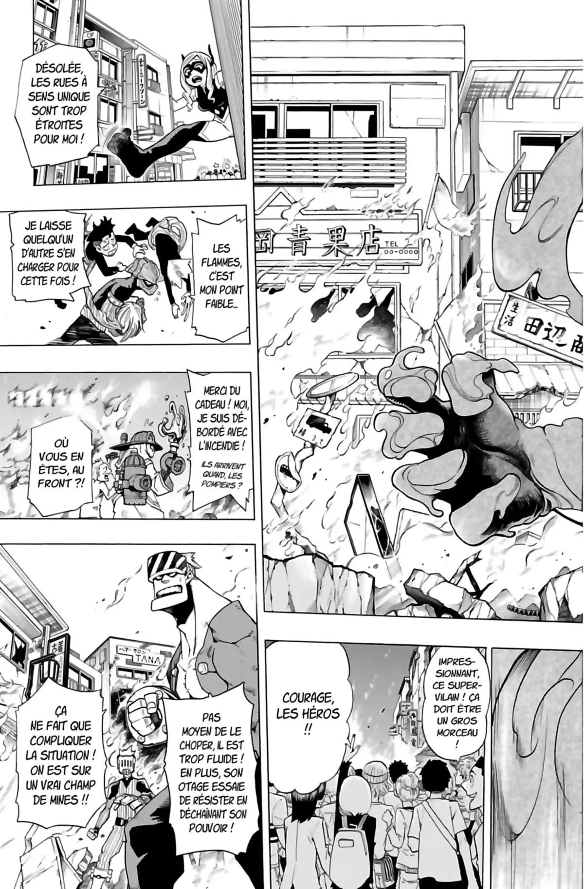 My Hero Academia Volume 1 page 40