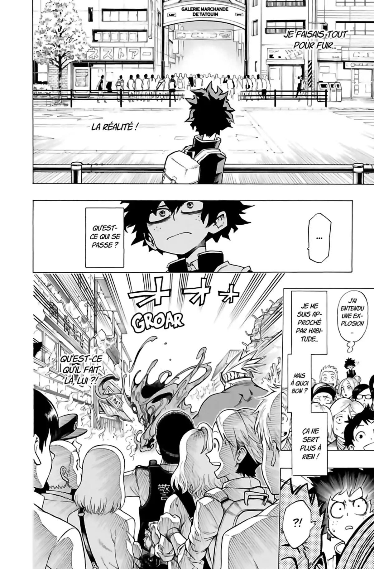 My Hero Academia Volume 1 page 43