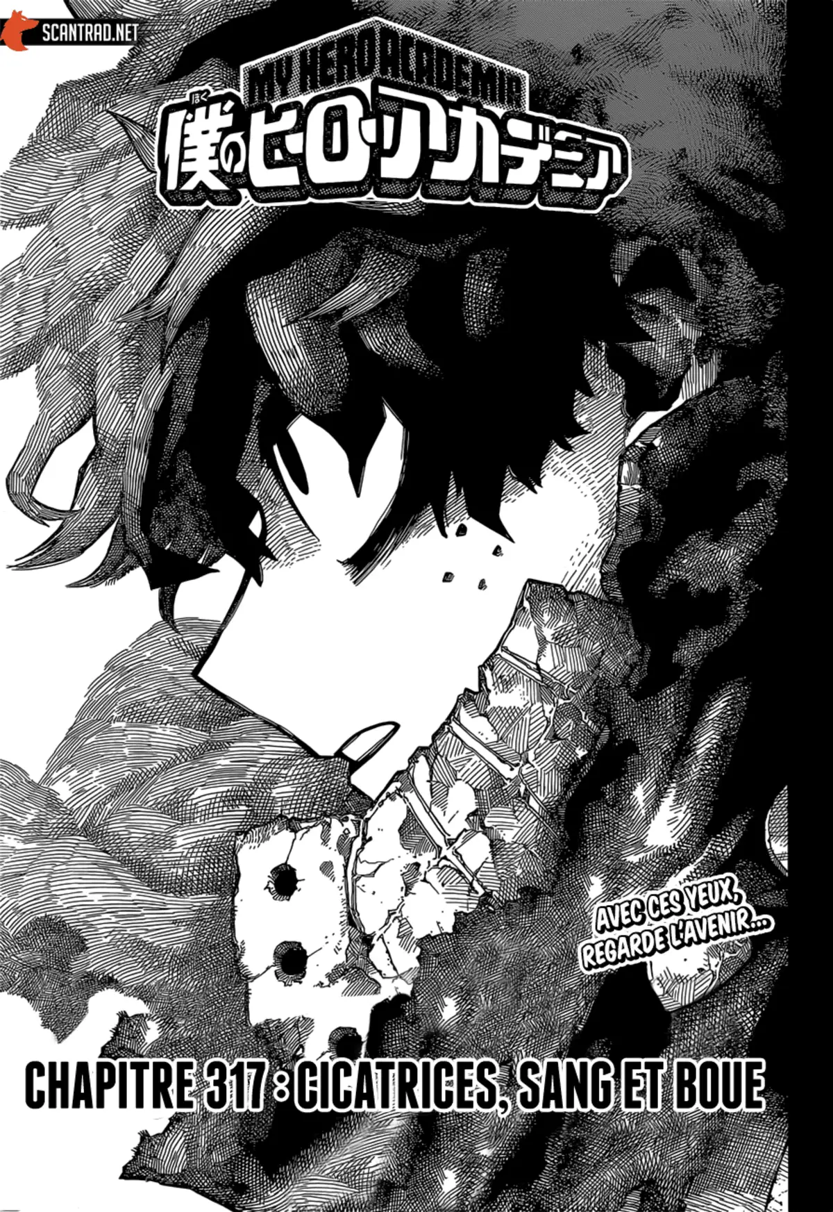 My Hero Academia Chapitre 317 page 1