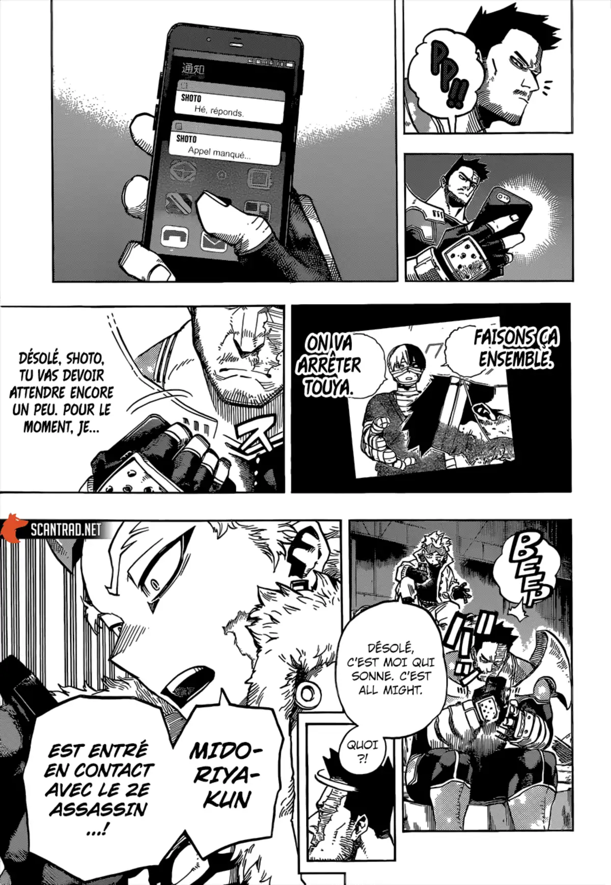 My Hero Academia Chapitre 317 page 7