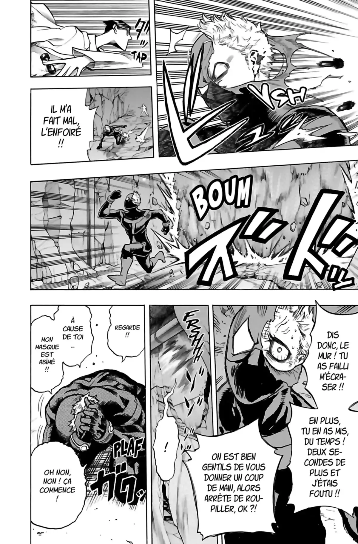 My Hero Academia Volume 17 page 12