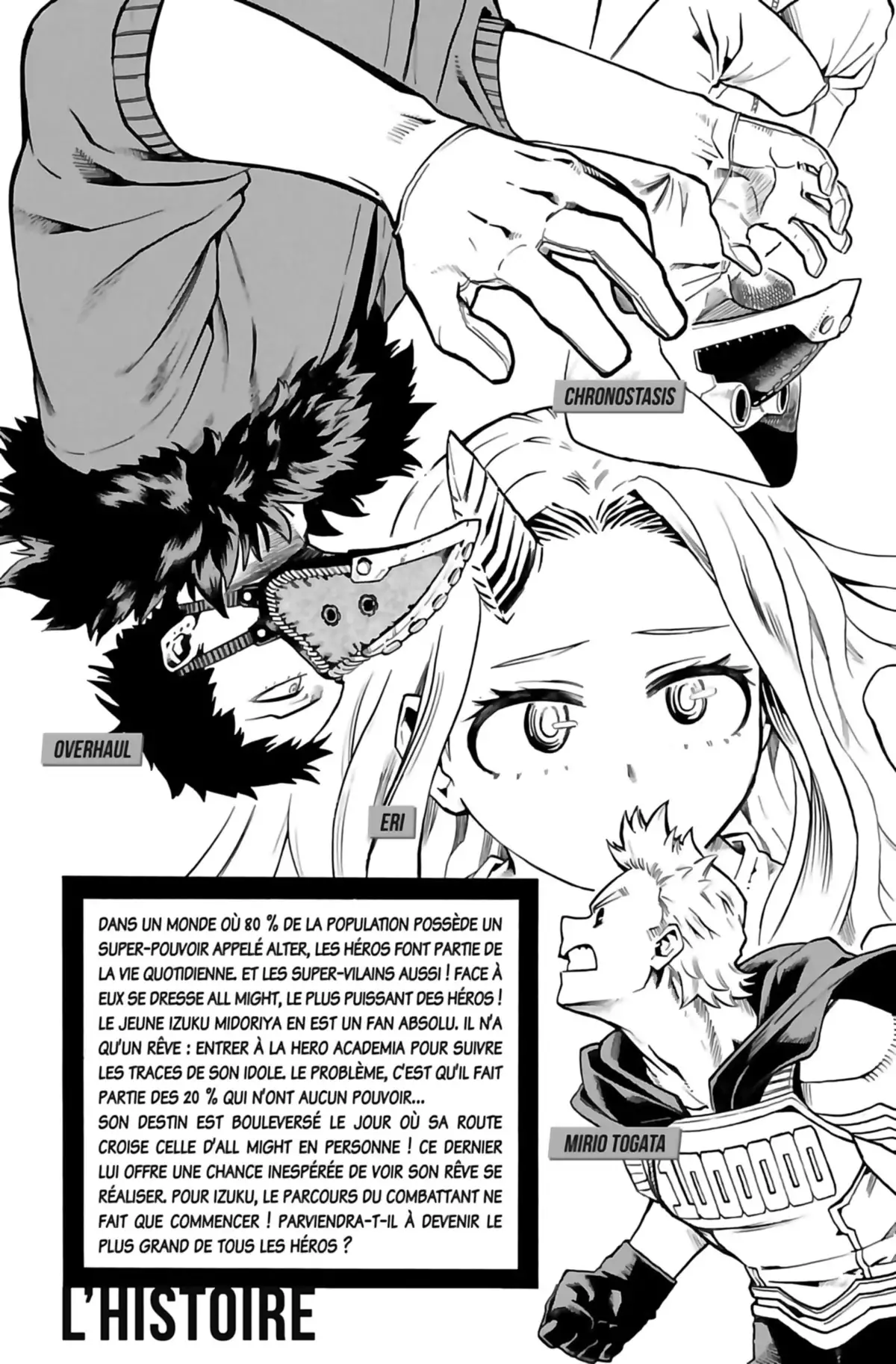 My Hero Academia Volume 17 page 5