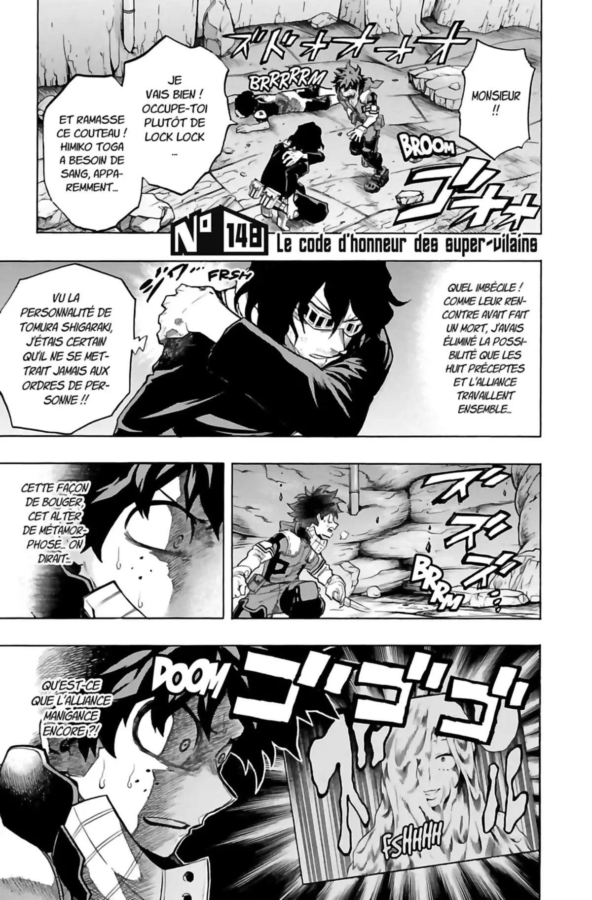 My Hero Academia Volume 17 page 7