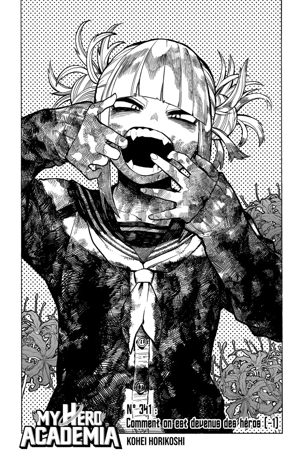My Hero Academia Chapitre 341 page 1