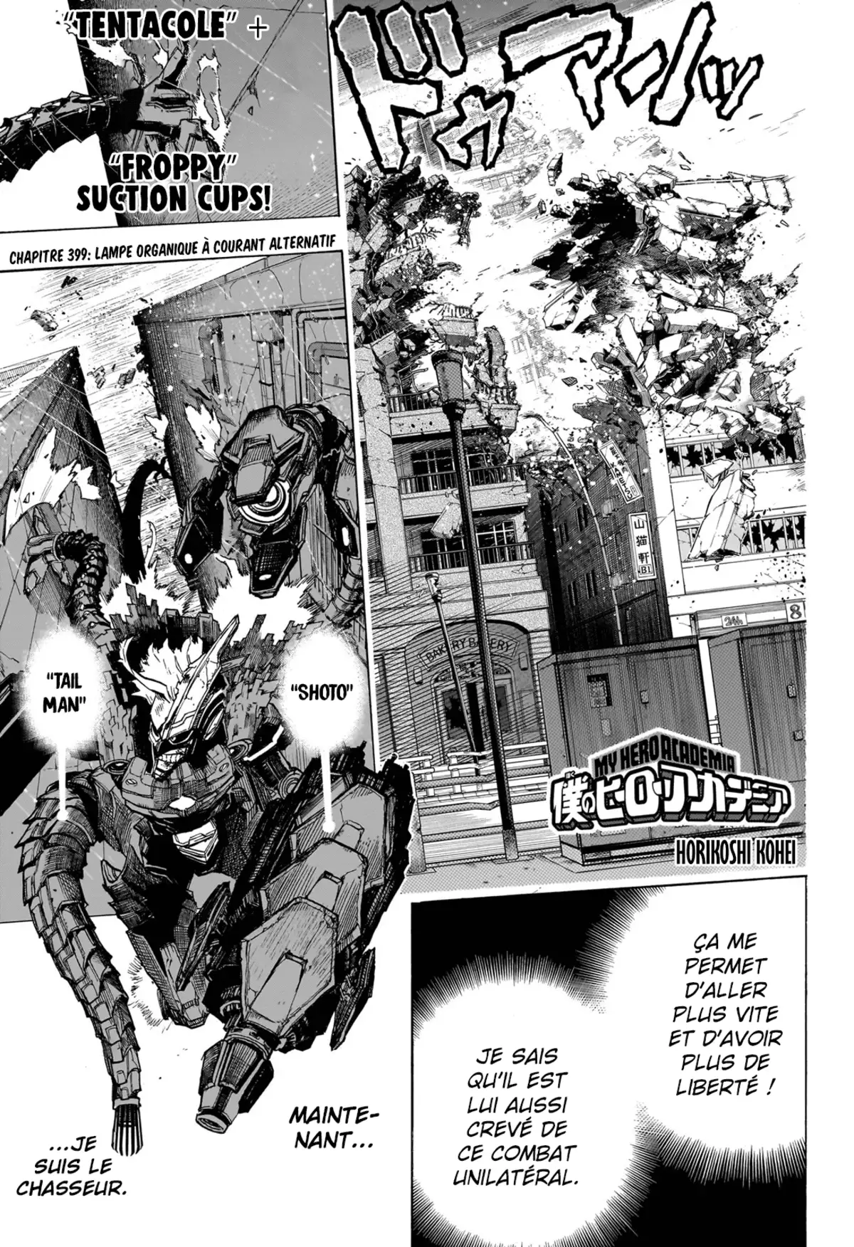 My Hero Academia Chapitre 399 page 1