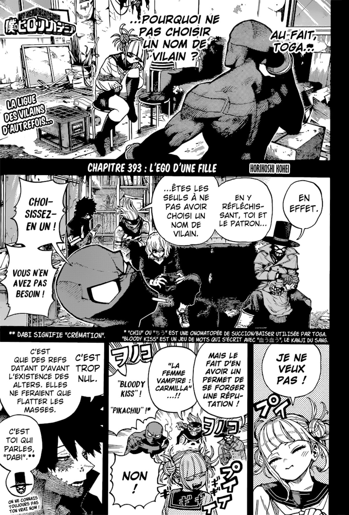 My Hero Academia Chapitre 393 page 2