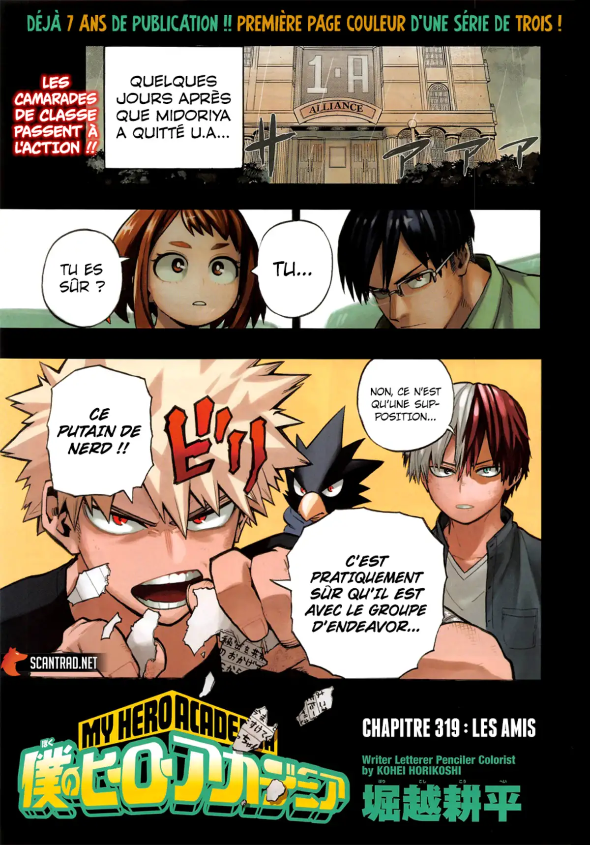 My Hero Academia Chapitre 319 page 1