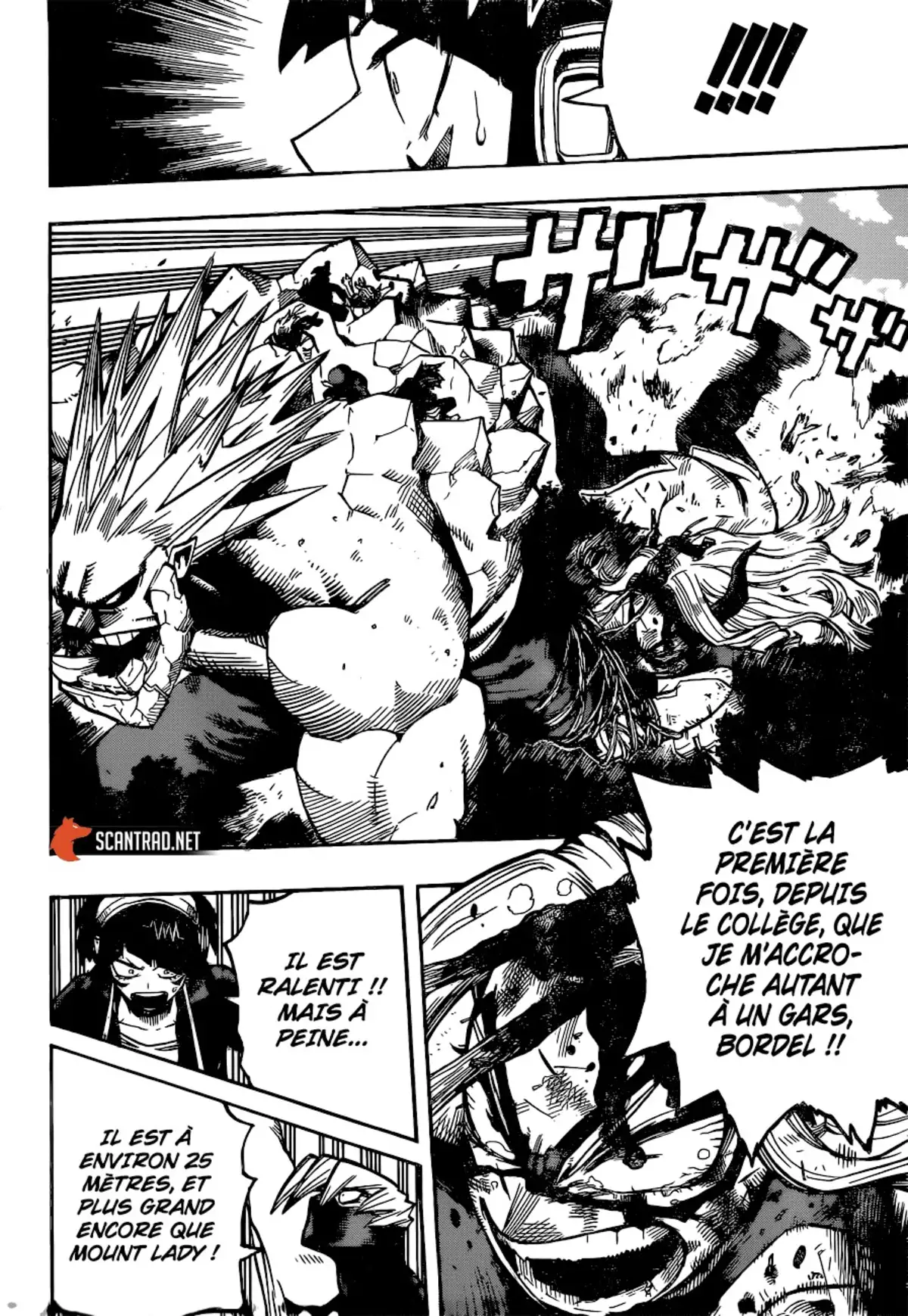 My Hero Academia Volume 29 page 34